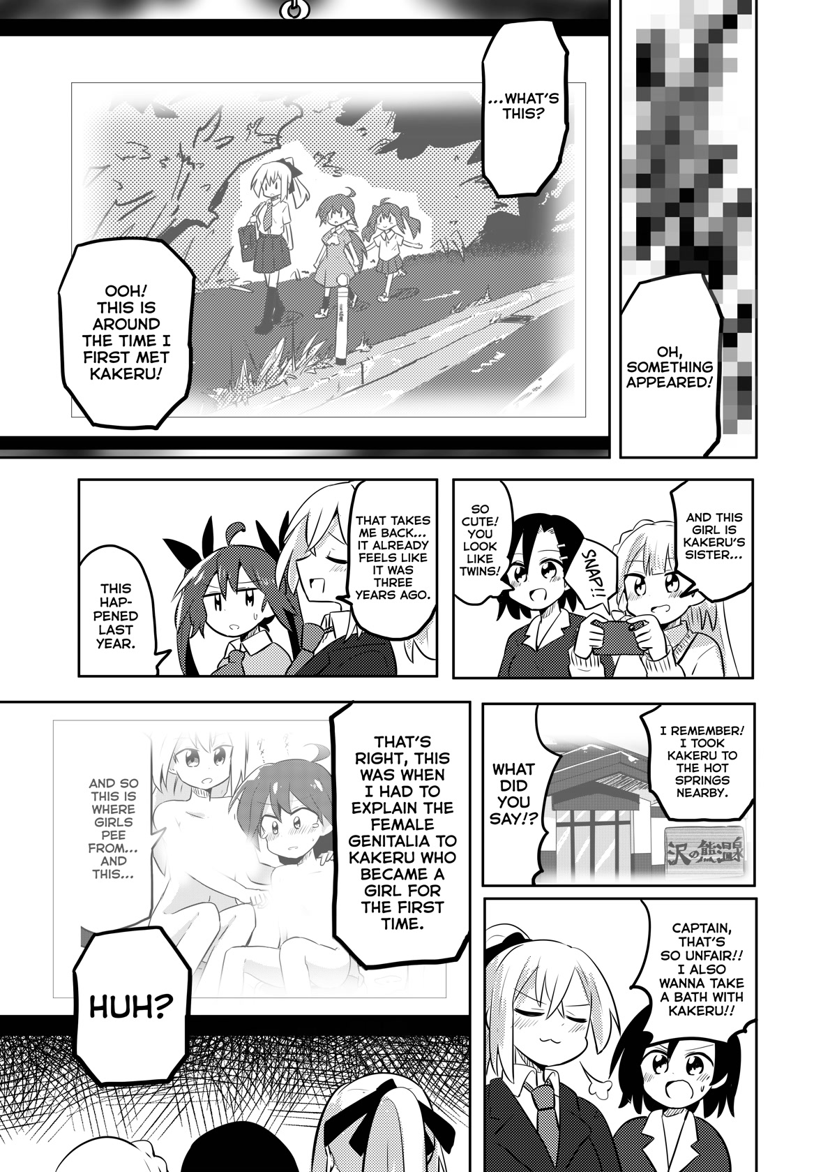 Magical Girl Sho Chapter 24 page 6 - Chapter 24: Summary
