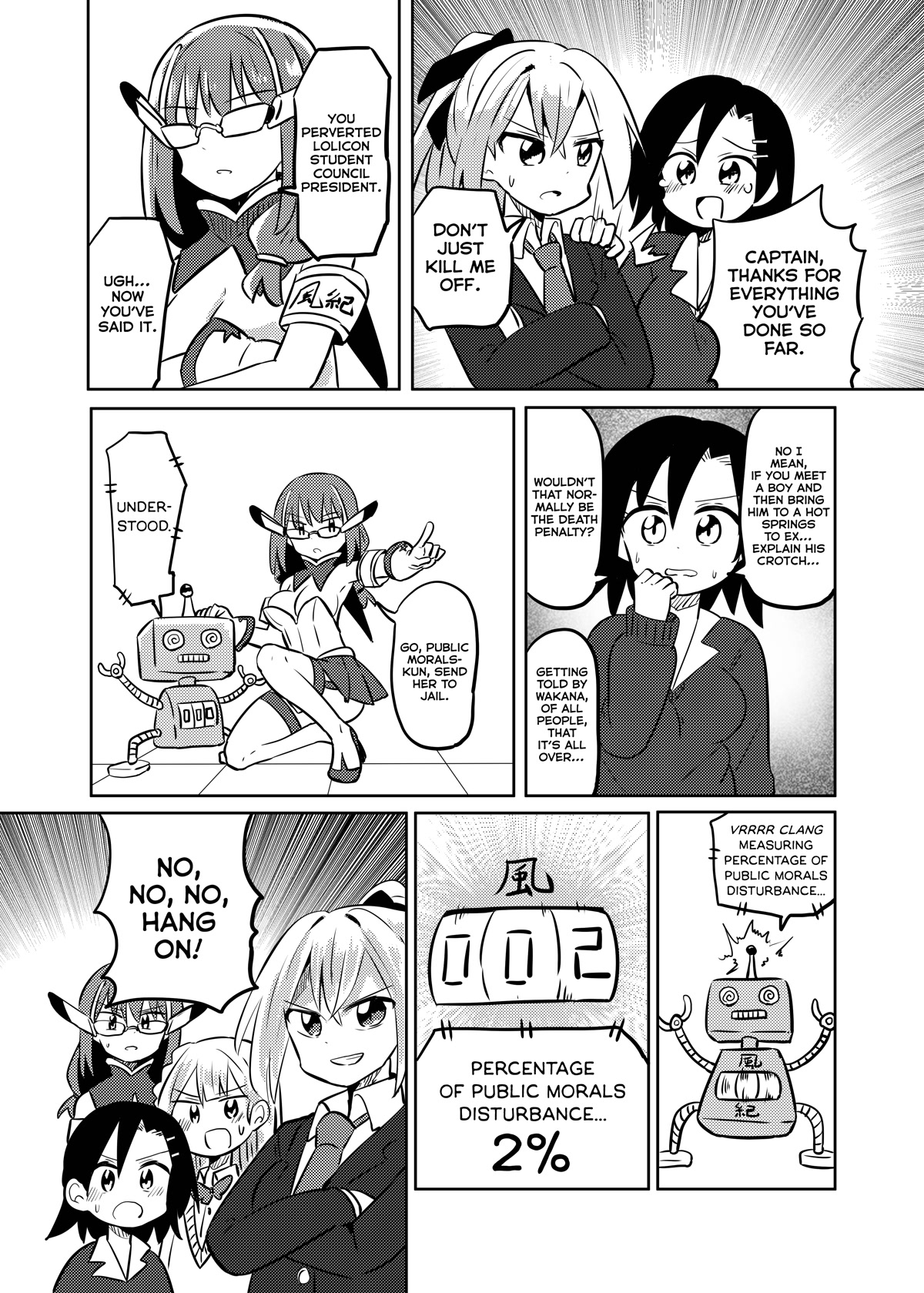 Magical Girl Sho Chapter 24 page 7 - Chapter 24: Summary