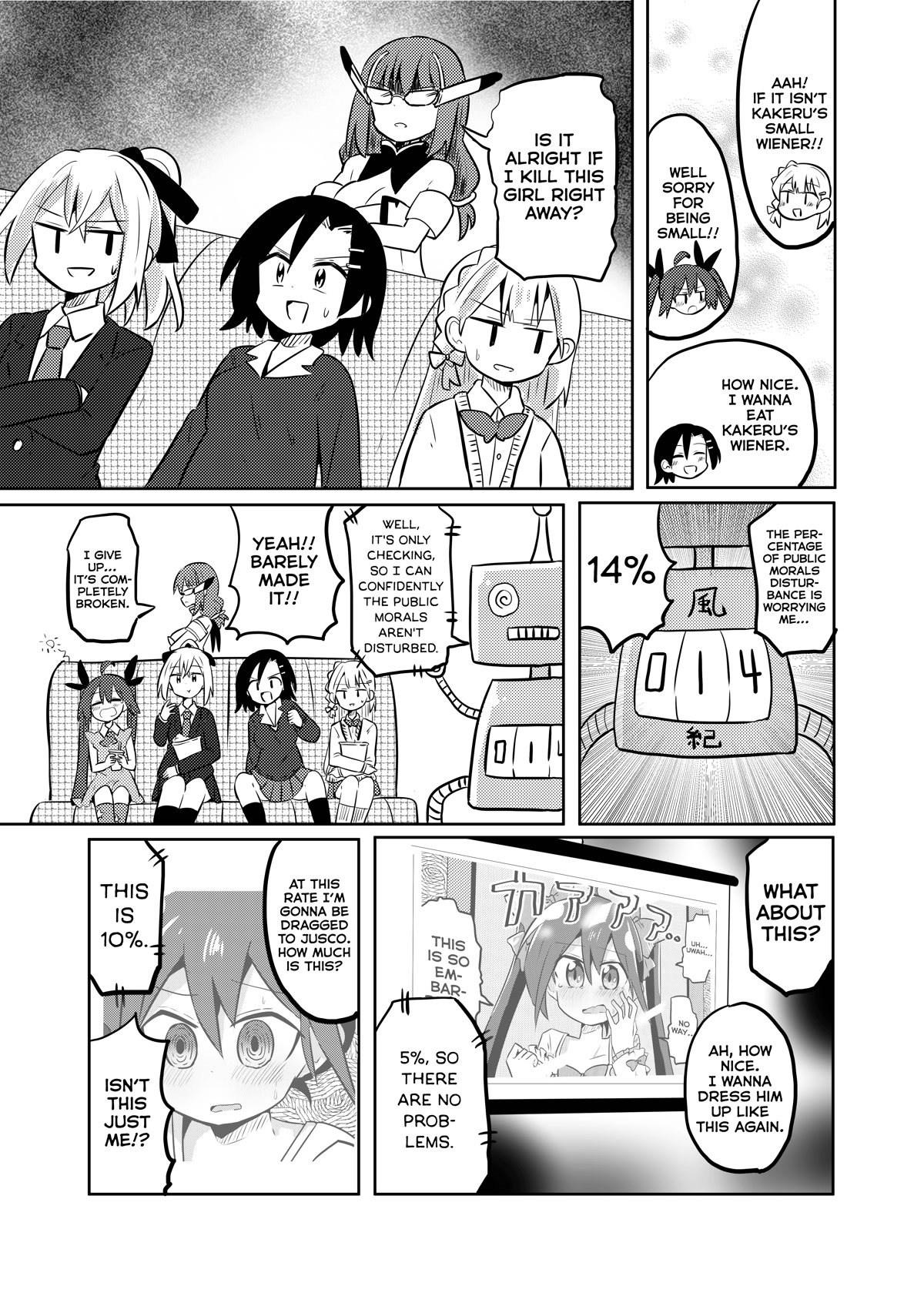 Magical Girl Sho Chapter 24 page 9 - Chapter 24: Summary