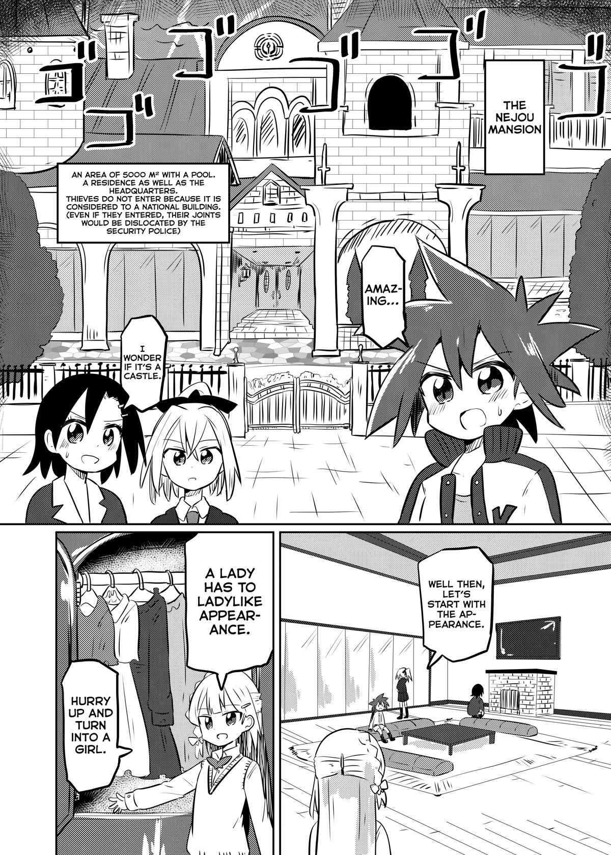 Magical Girl Sho Chapter 25 page 11 - Chapter 25: Lady Kakeru