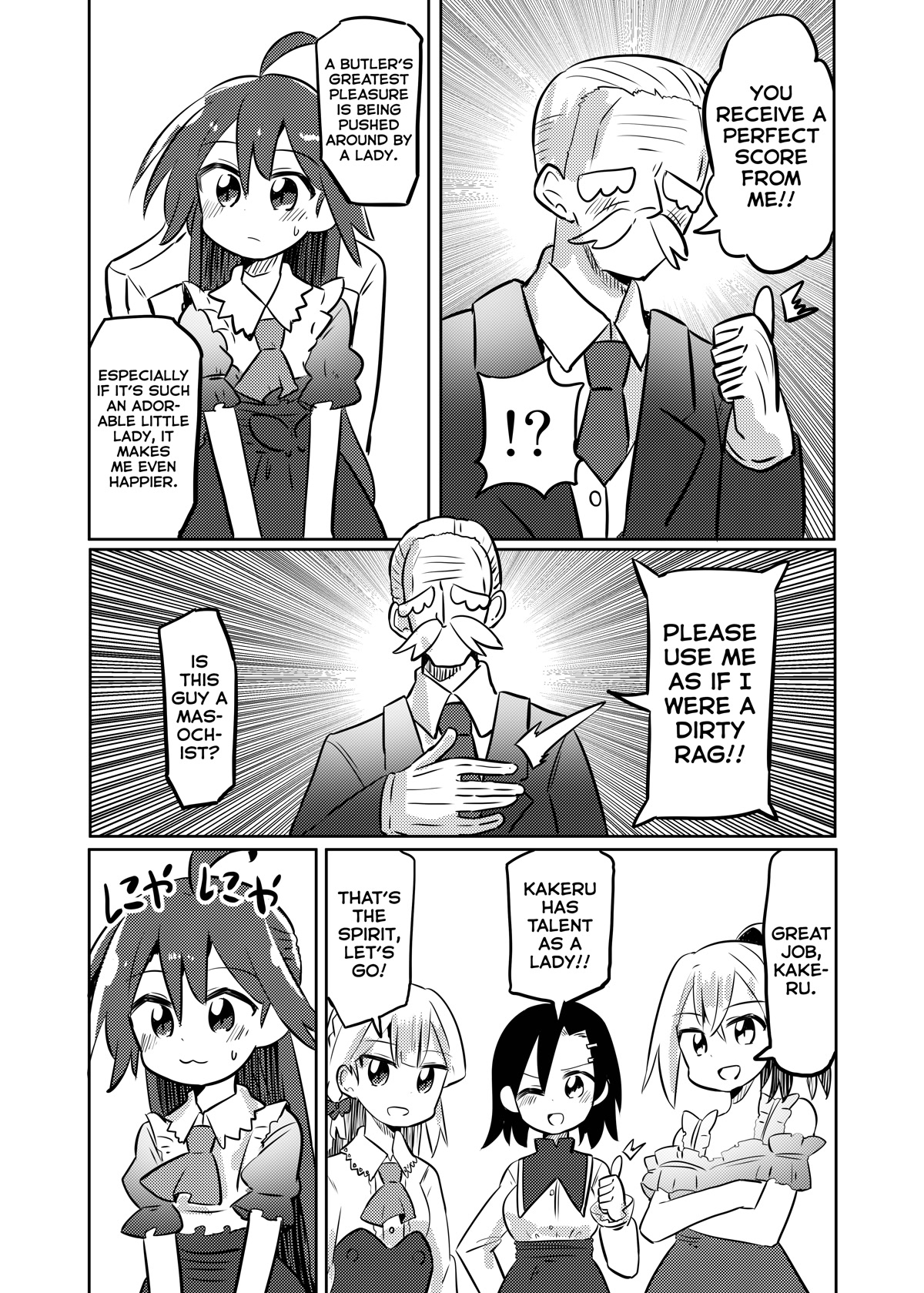 Magical Girl Sho Chapter 25 page 17 - Chapter 25: Lady Kakeru