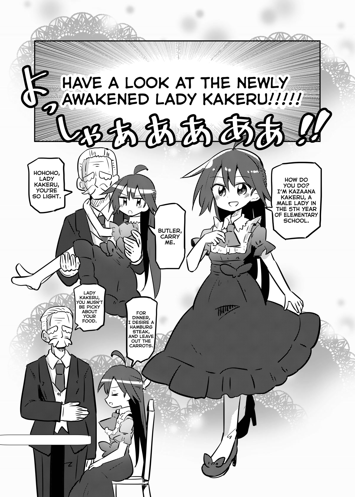 Magical Girl Sho Chapter 25 page 18 - Chapter 25: Lady Kakeru