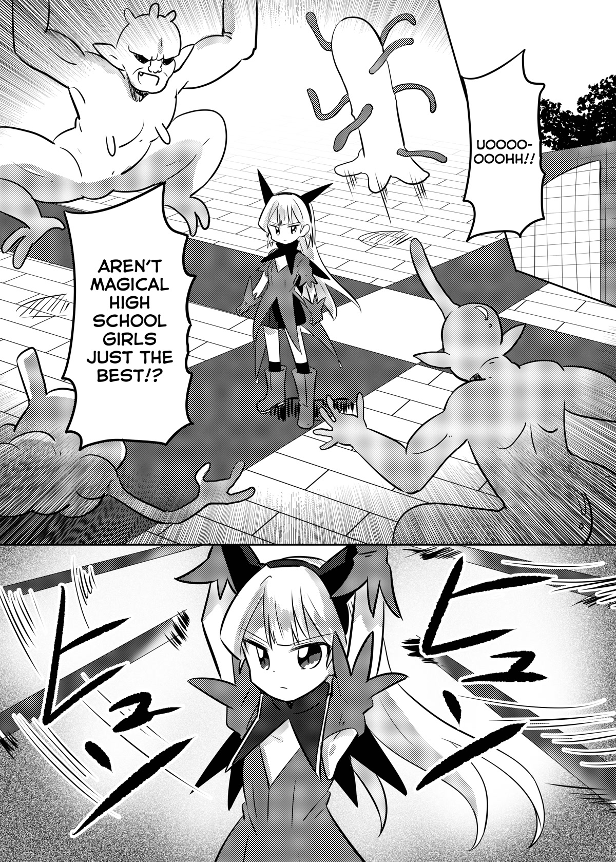 Magical Girl Sho Chapter 25 page 4 - Chapter 25: Lady Kakeru