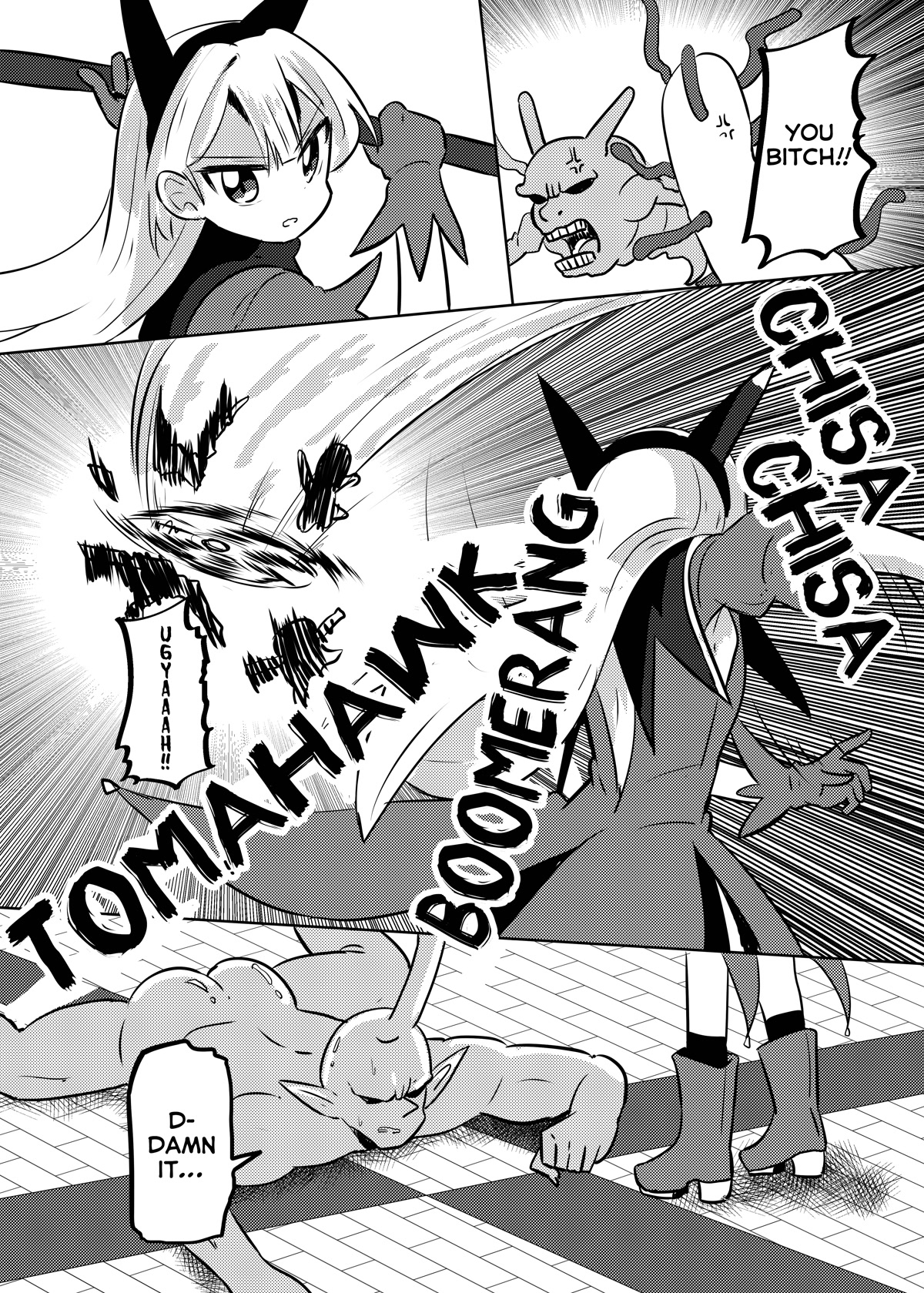 Magical Girl Sho Chapter 25 page 6 - Chapter 25: Lady Kakeru