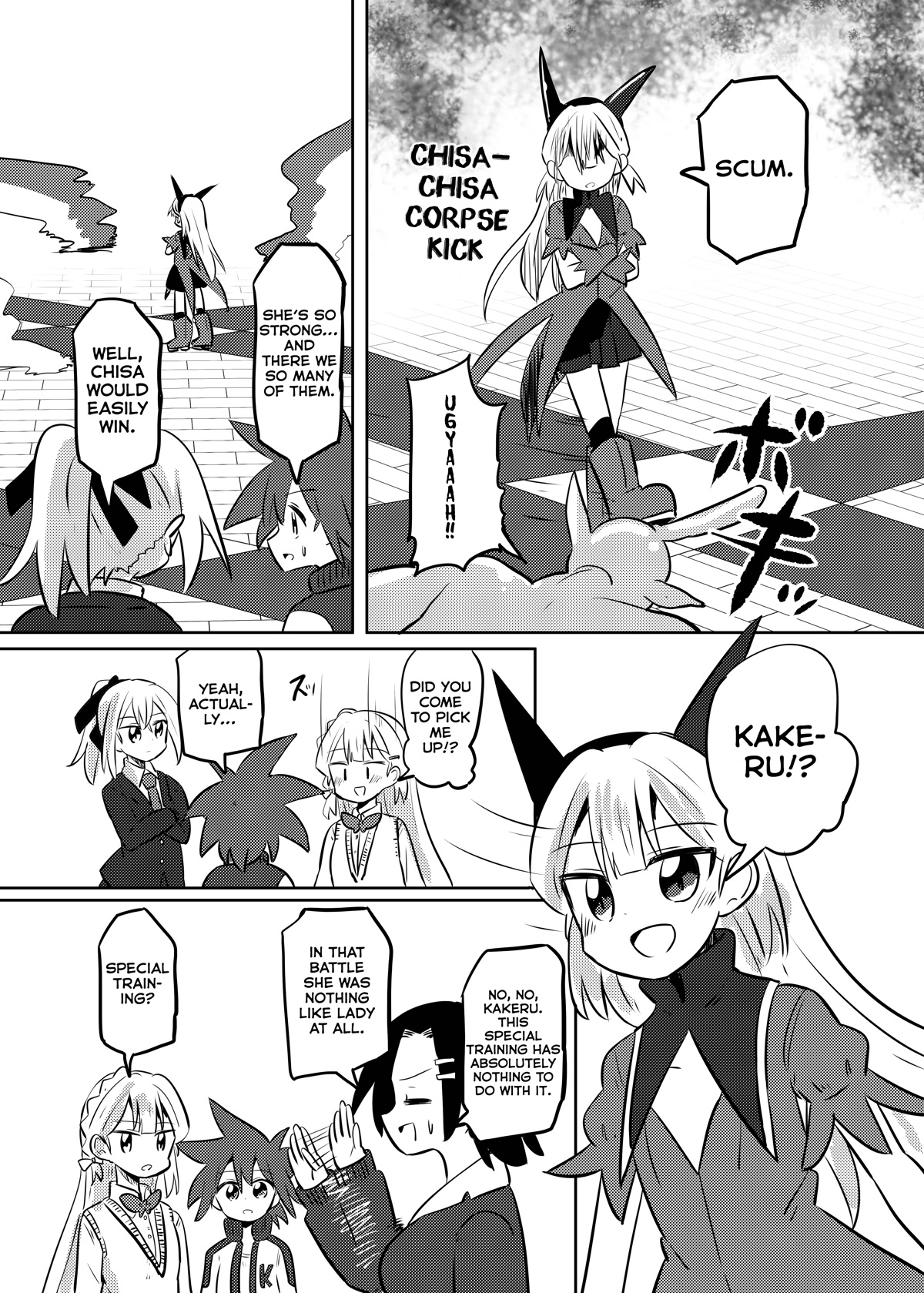 Magical Girl Sho Chapter 25 page 7 - Chapter 25: Lady Kakeru