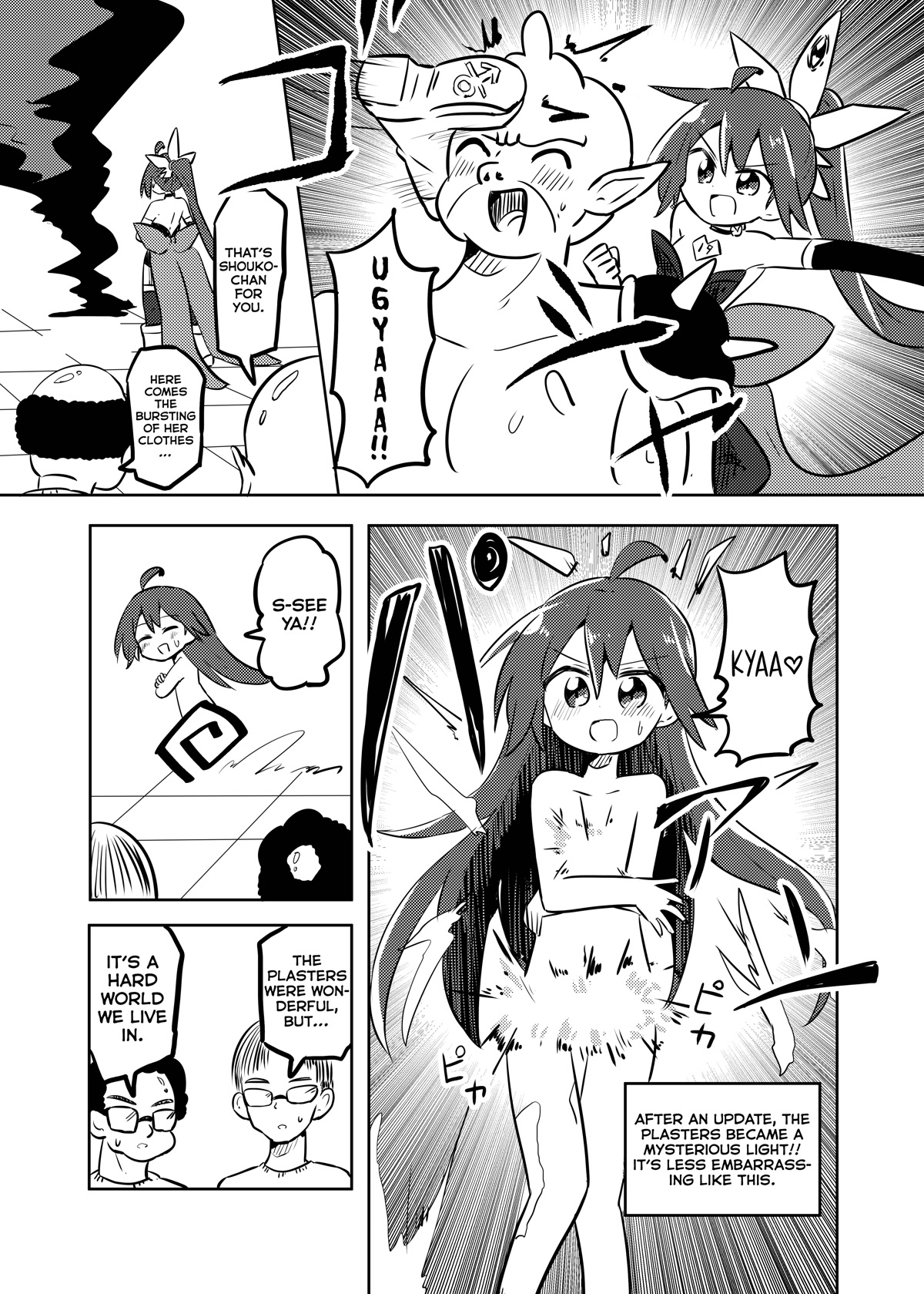 Magical Girl Sho Chapter 26 page 10 - Chapter 26: Stalker JS