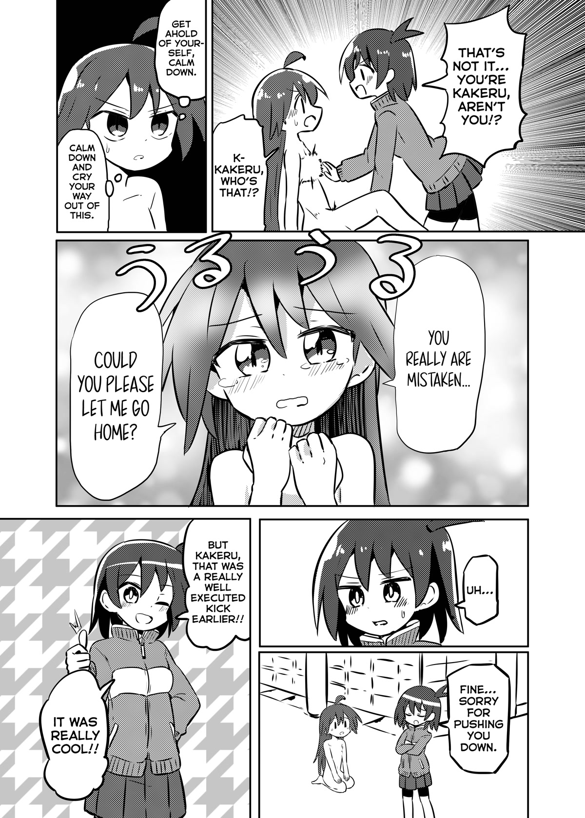 Magical Girl Sho Chapter 26 page 14 - Chapter 26: Stalker JS