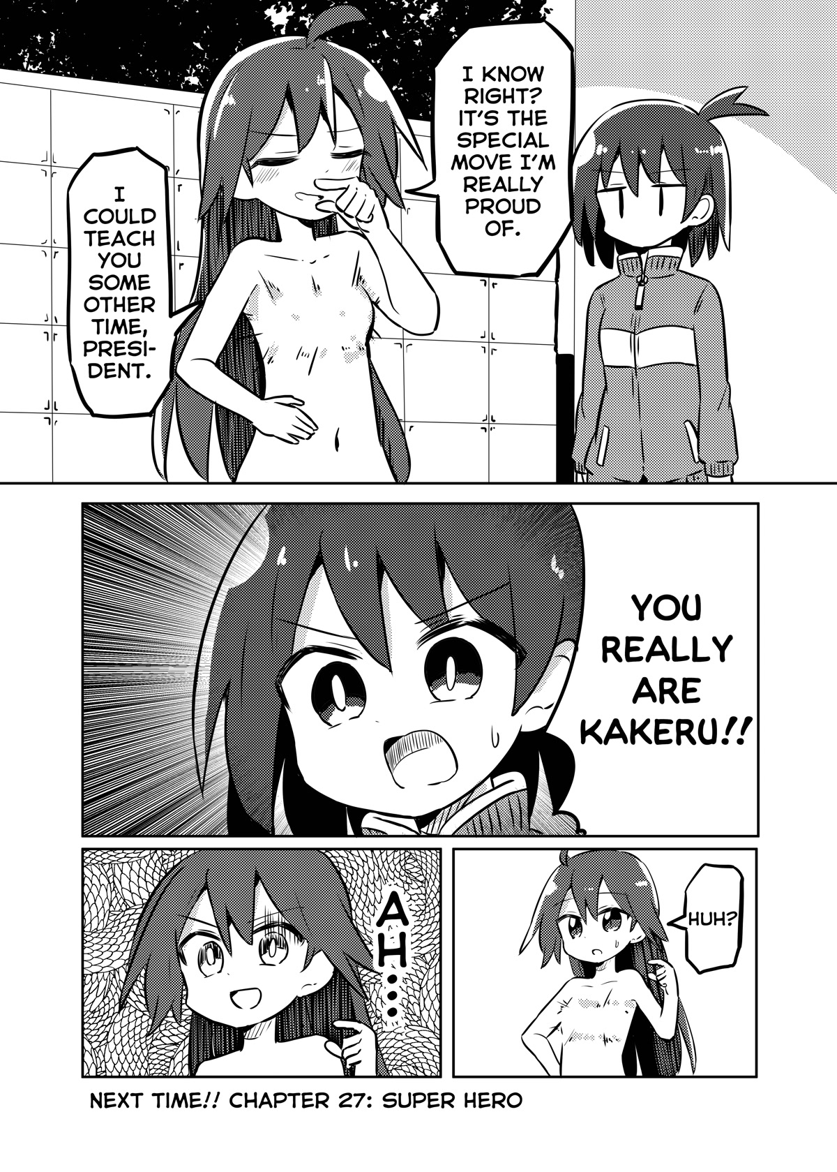 Magical Girl Sho Chapter 26 page 15 - Chapter 26: Stalker JS