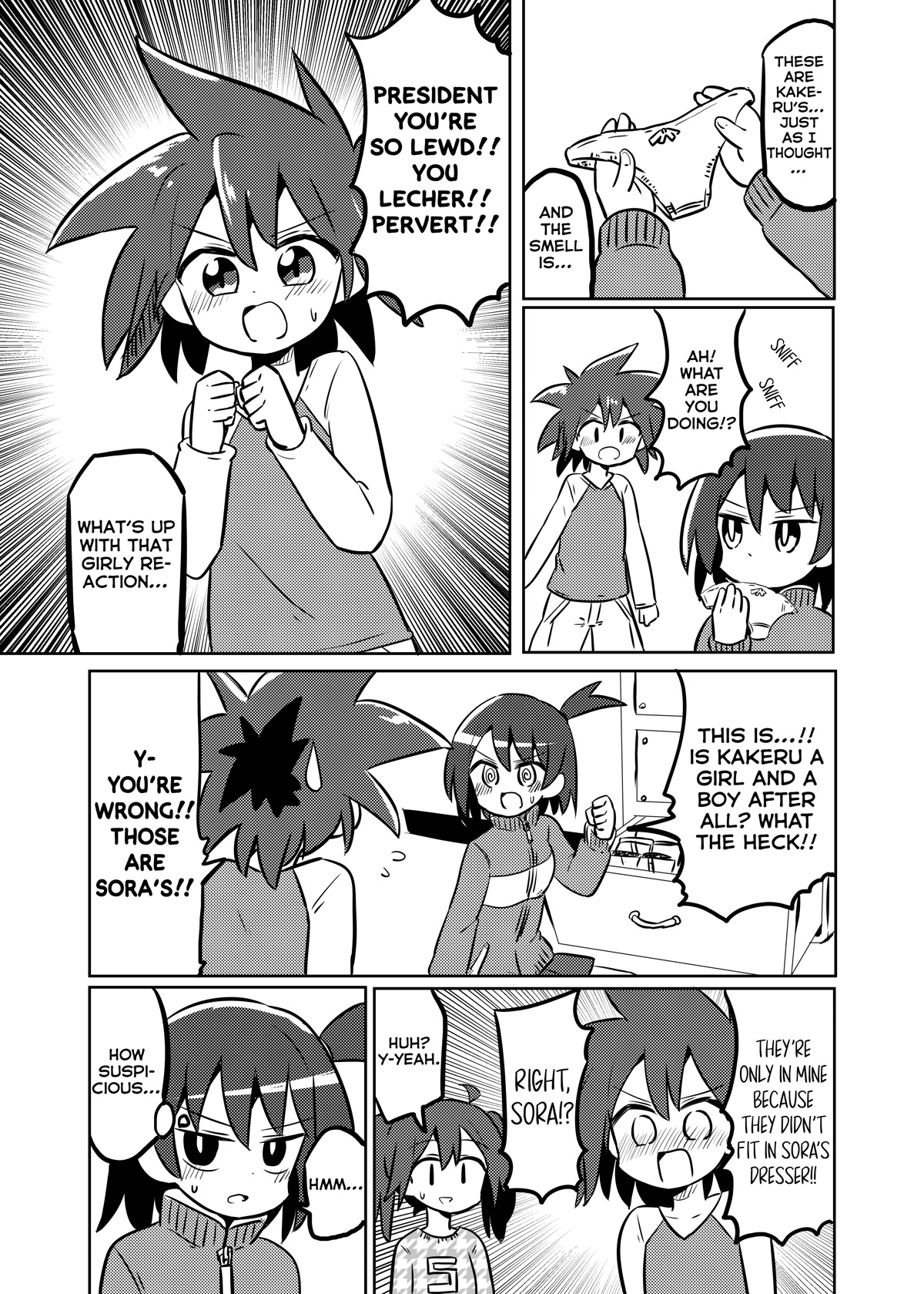 Magical Girl Sho Chapter 26 page 5 - Chapter 26: Stalker JS