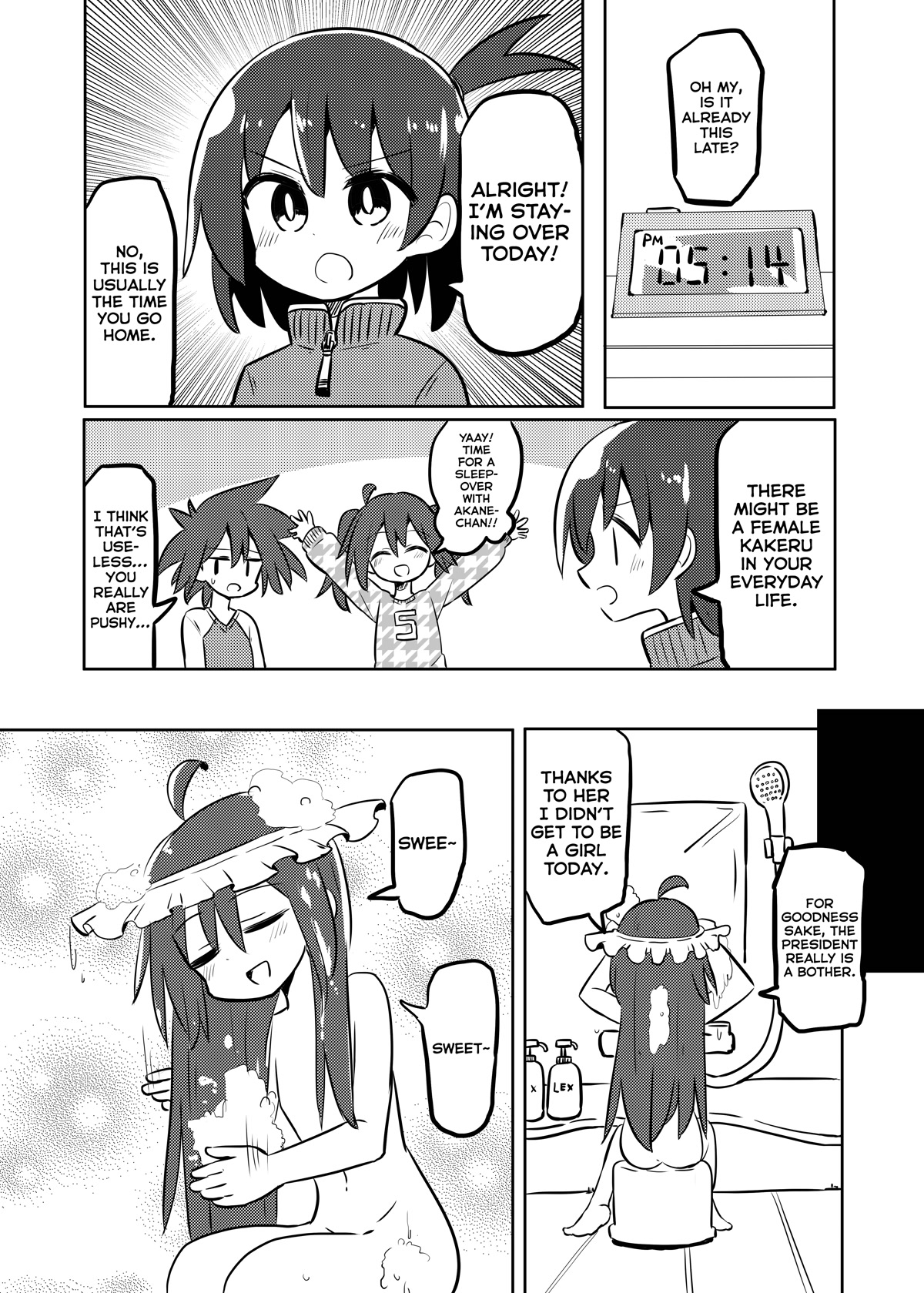 Magical Girl Sho Chapter 26 page 6 - Chapter 26: Stalker JS