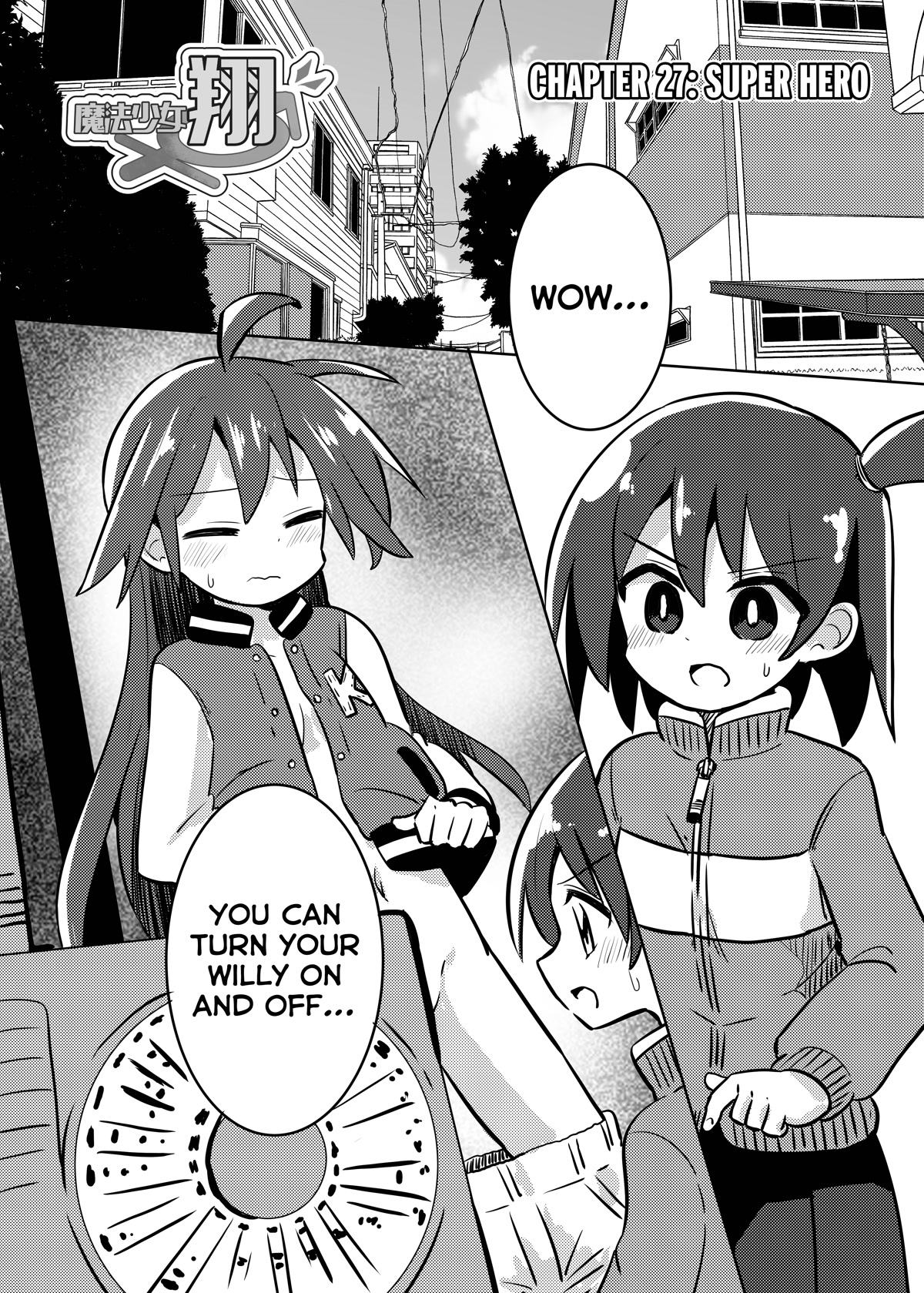 Magical Girl Sho Chapter 27.1 page 1 - Chapter 27.1: Super Hero - Part 1