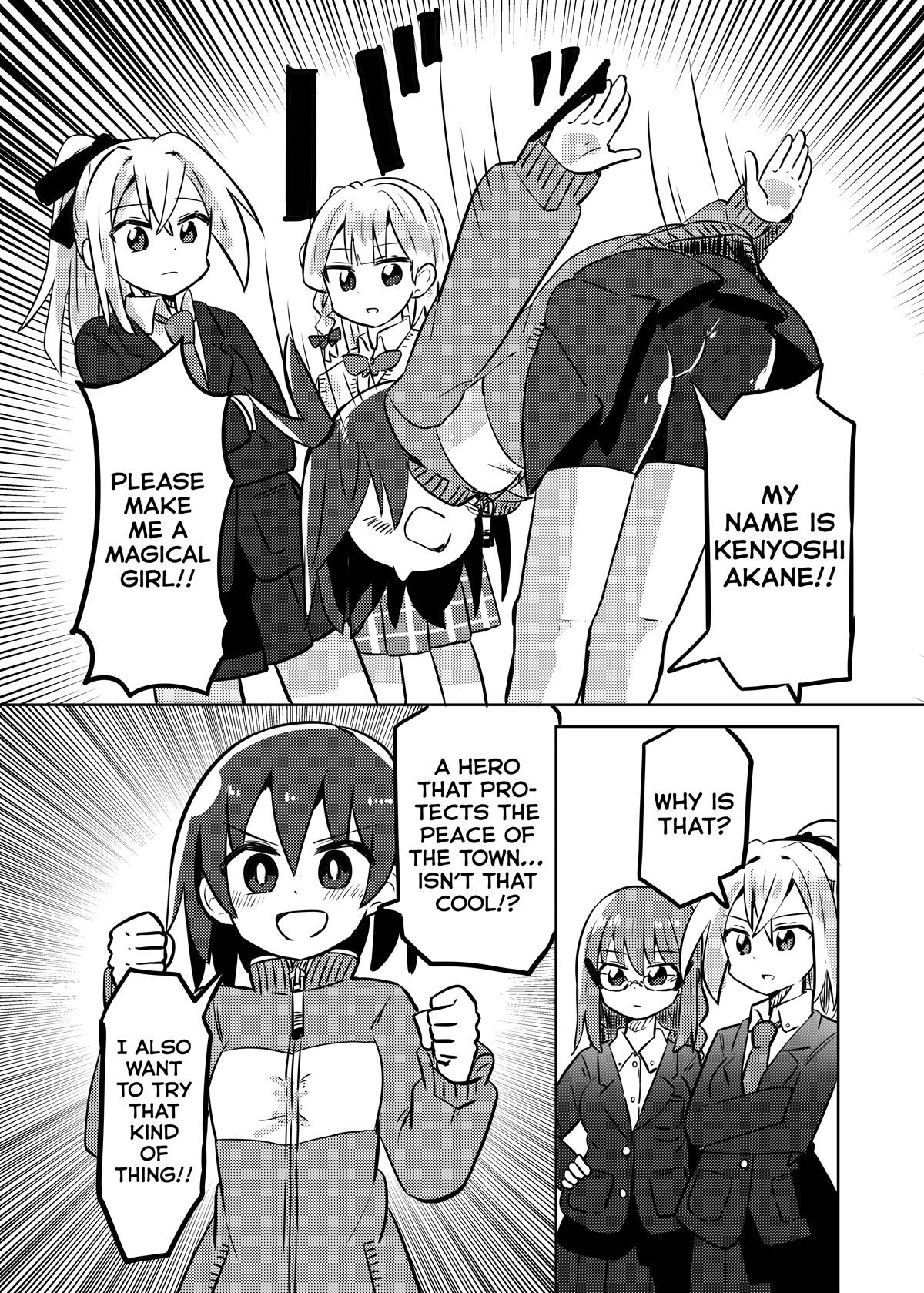 Magical Girl Sho Chapter 27.1 page 10 - Chapter 27.1: Super Hero - Part 1