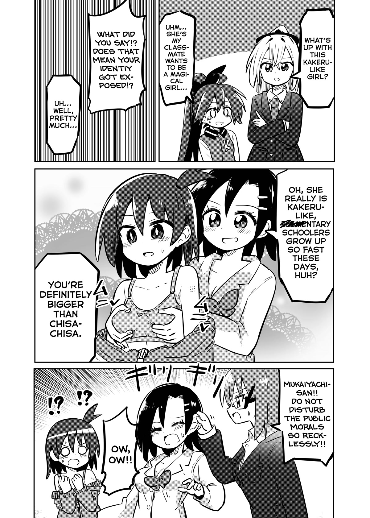 Magical Girl Sho Chapter 27.1 page 11 - Chapter 27.1: Super Hero - Part 1