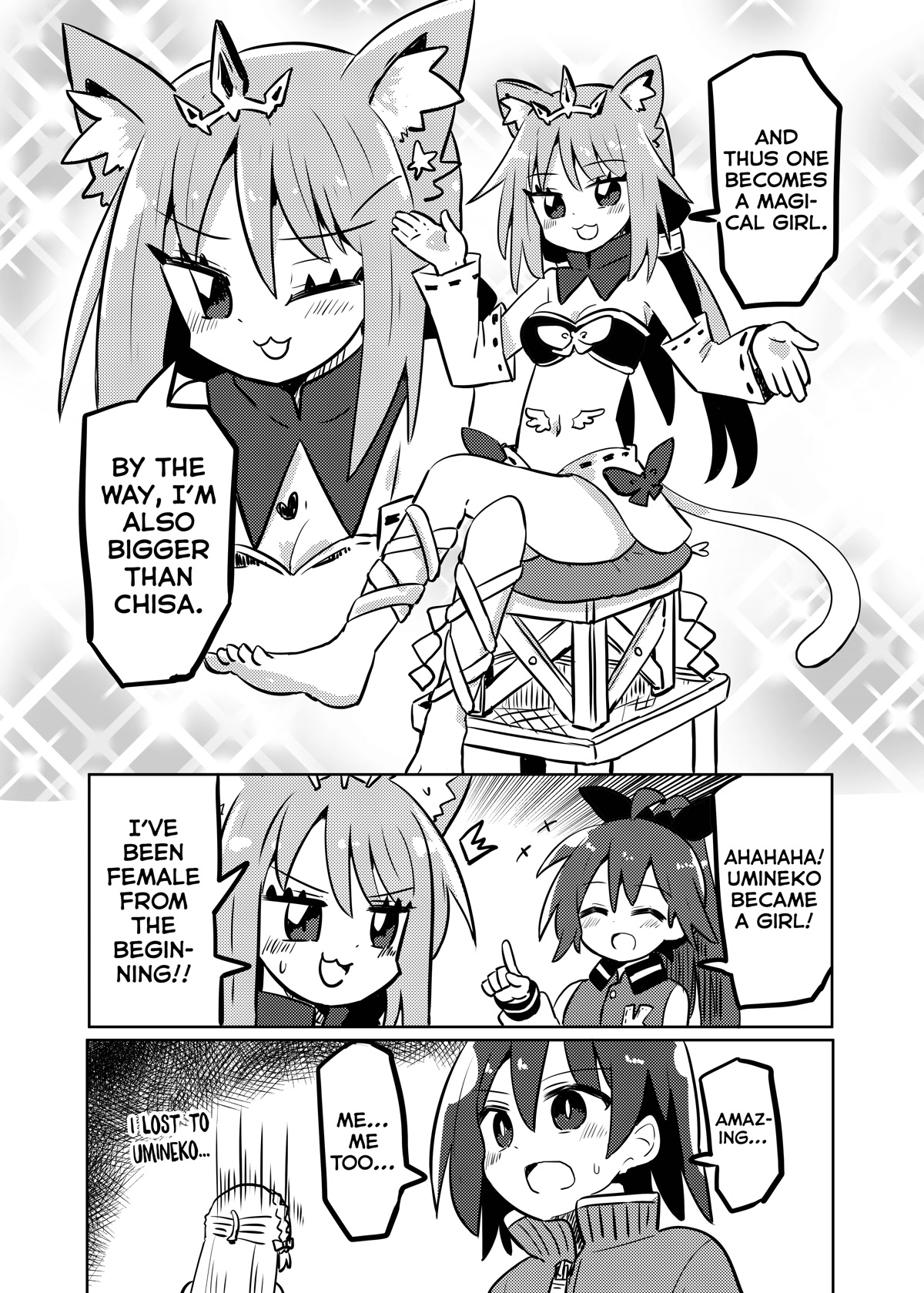 Magical Girl Sho Chapter 27.1 page 13 - Chapter 27.1: Super Hero - Part 1