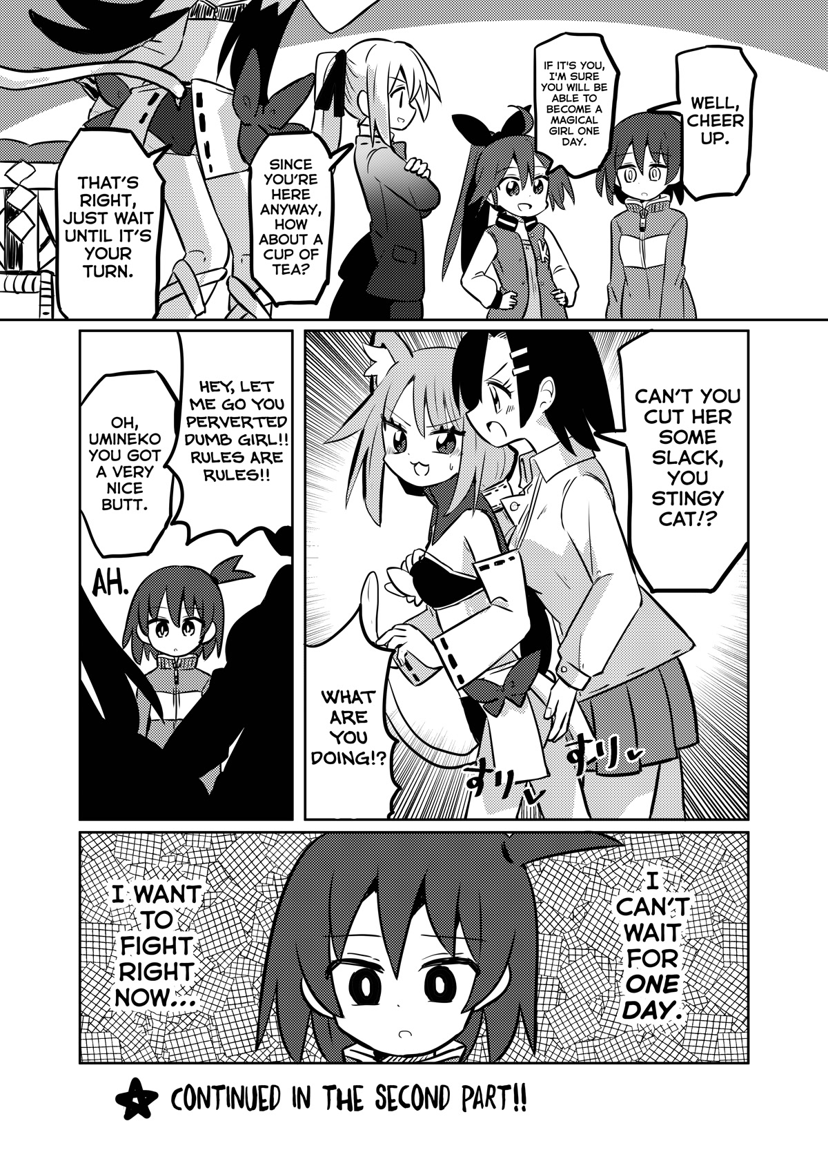 Magical Girl Sho Chapter 27.1 page 15 - Chapter 27.1: Super Hero - Part 1