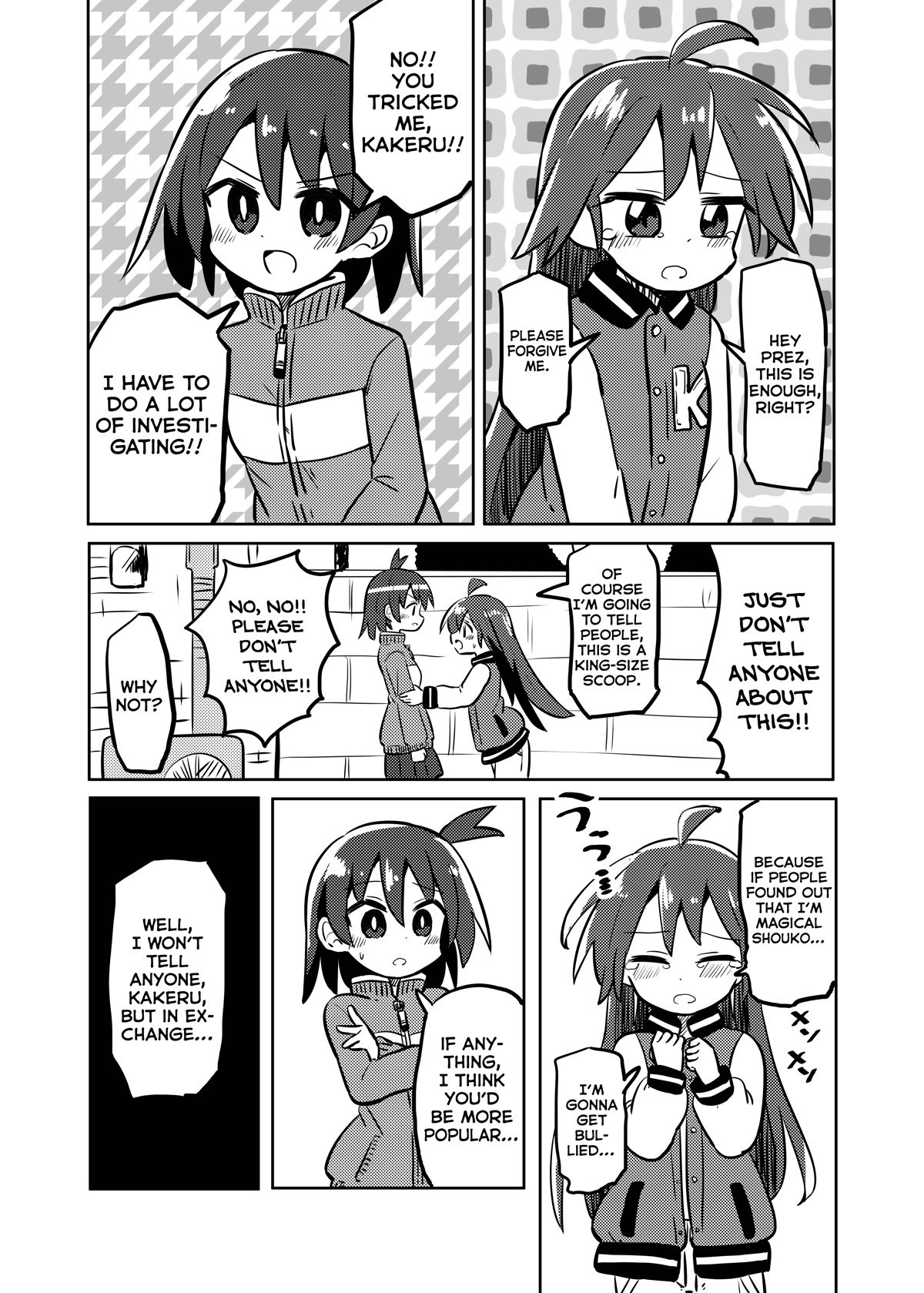 Magical Girl Sho Chapter 27.1 page 2 - Chapter 27.1: Super Hero - Part 1