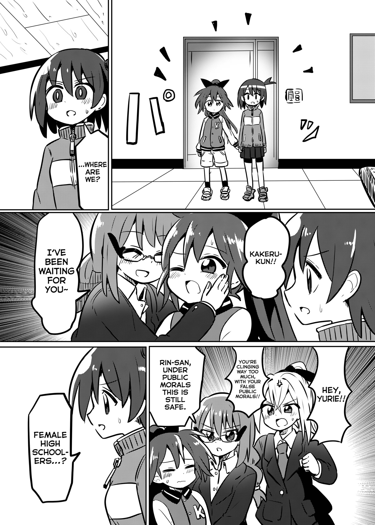 Magical Girl Sho Chapter 27.1 page 8 - Chapter 27.1: Super Hero - Part 1