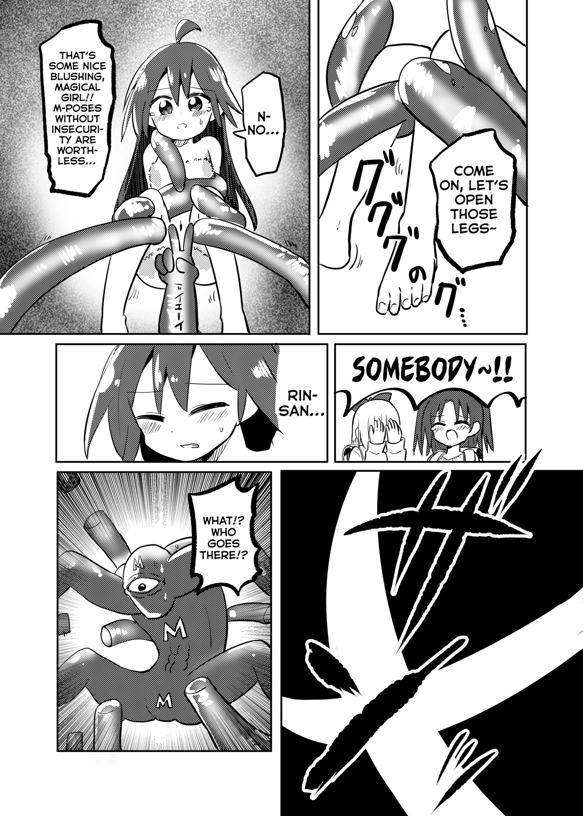Magical Girl Sho Chapter 27.2 page 12 - Chapter 27.2: Super Hero - Part 2