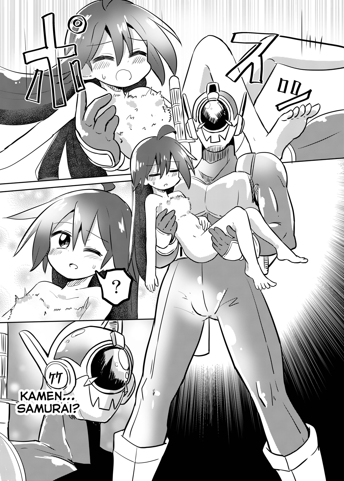 Magical Girl Sho Chapter 27.2 page 13 - Chapter 27.2: Super Hero - Part 2