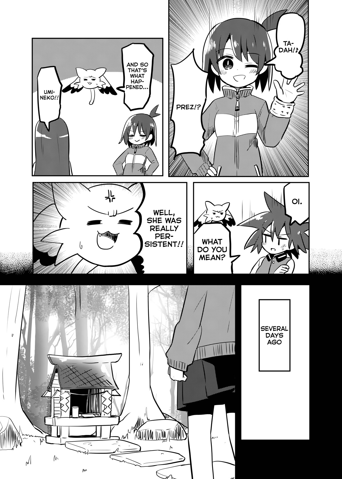 Magical Girl Sho Chapter 27.2 page 18 - Chapter 27.2: Super Hero - Part 2