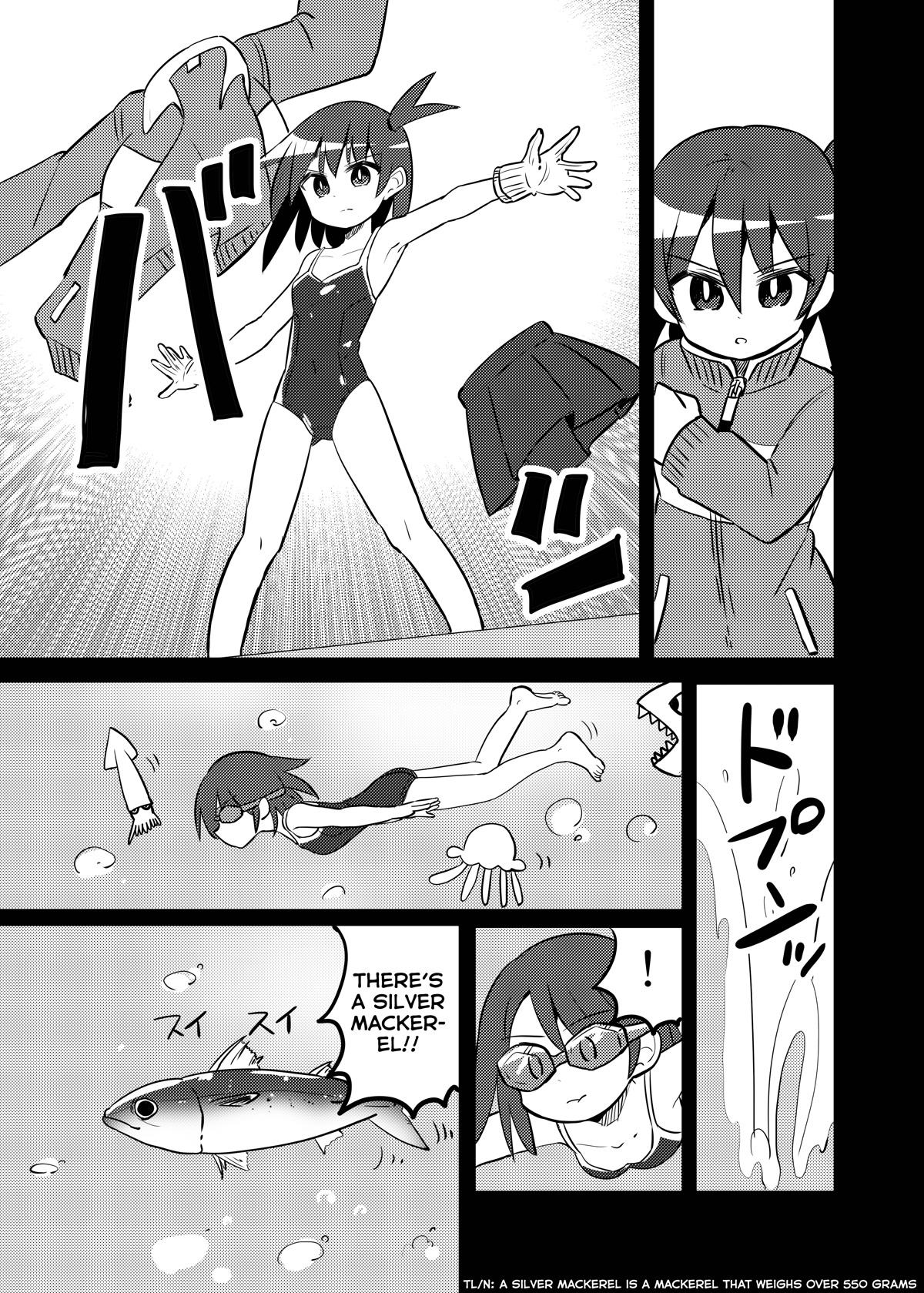 Magical Girl Sho Chapter 27.2 page 22 - Chapter 27.2: Super Hero - Part 2