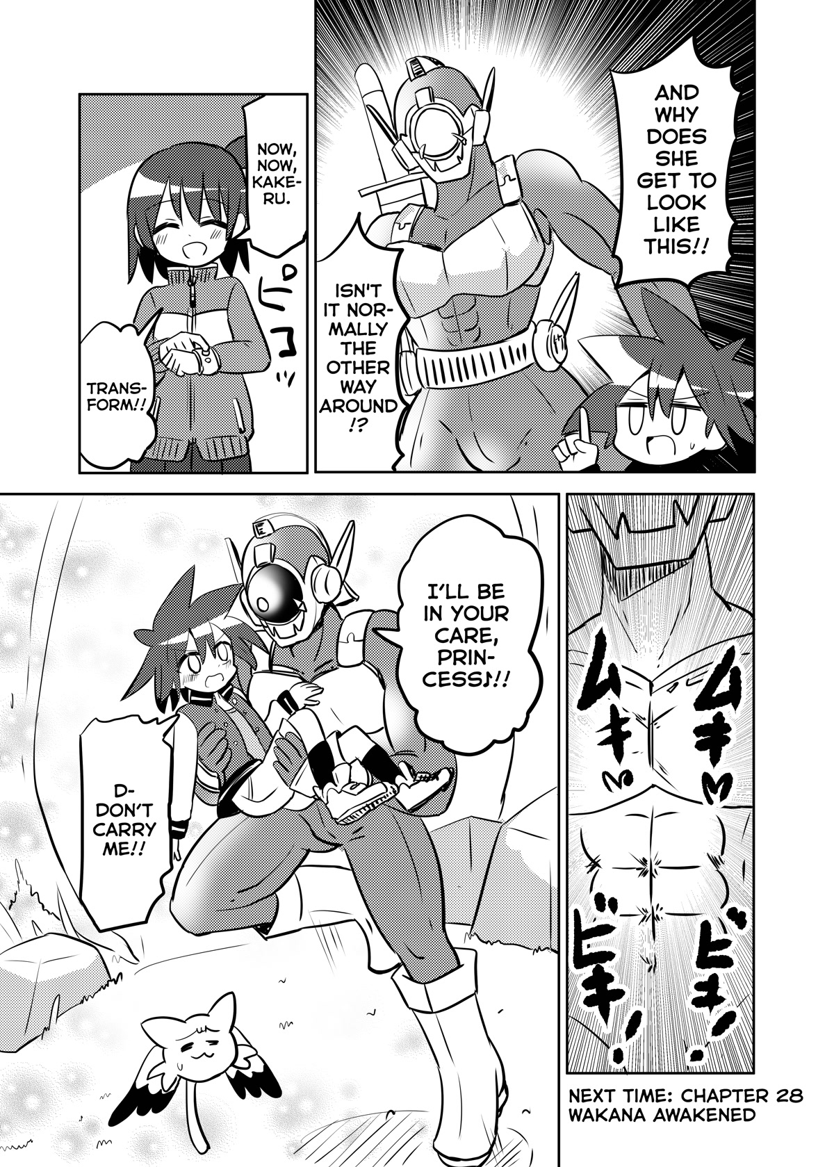 Magical Girl Sho Chapter 27.2 page 25 - Chapter 27.2: Super Hero - Part 2