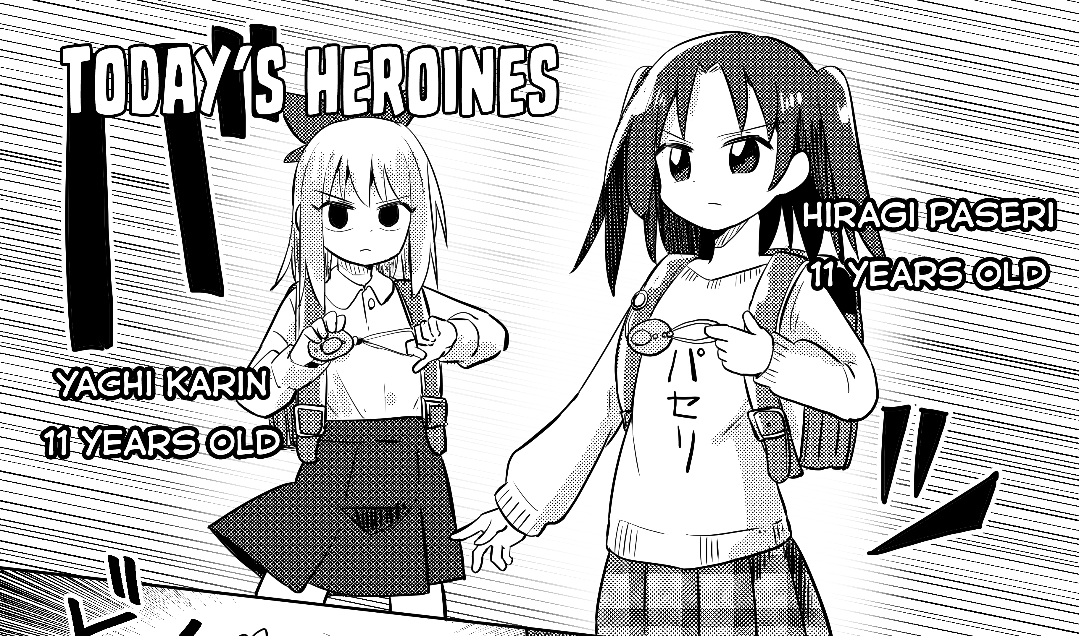 Magical Girl Sho Chapter 27.2 page 34 - Chapter 27.2: Super Hero - Part 2