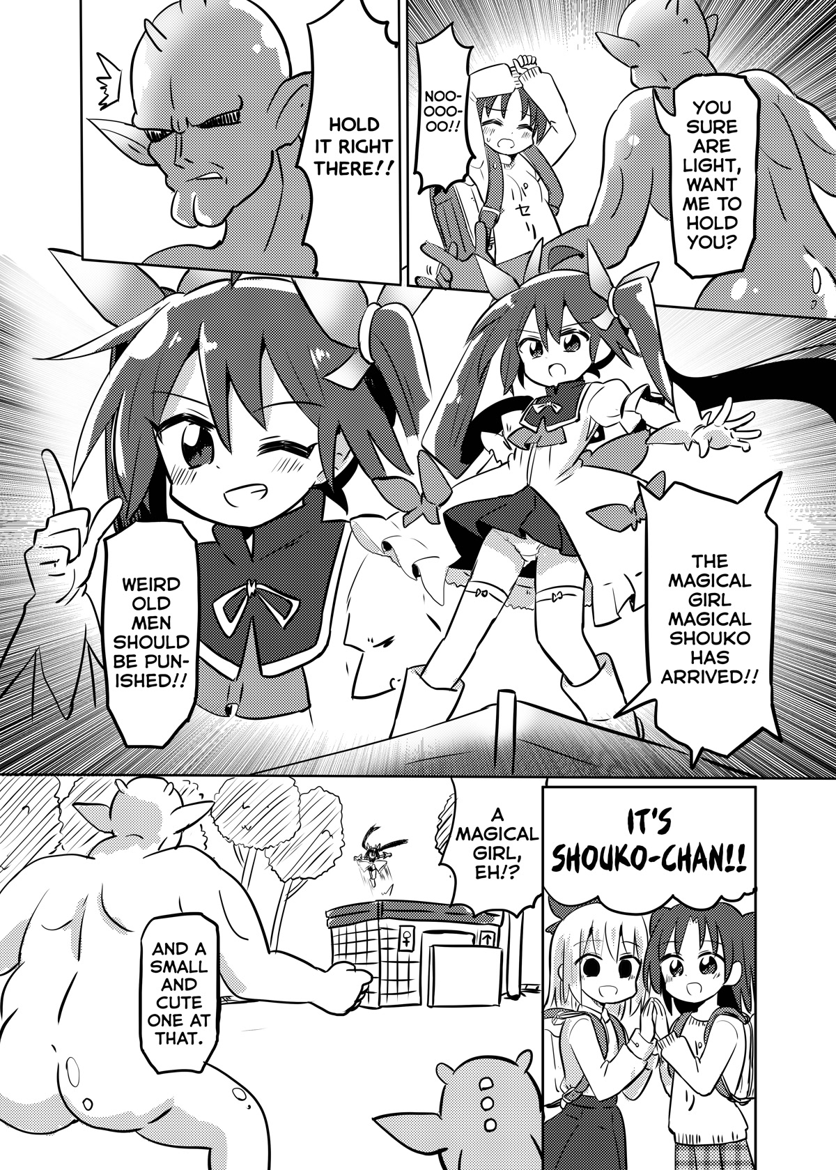 Magical Girl Sho Chapter 27.2 page 4 - Chapter 27.2: Super Hero - Part 2