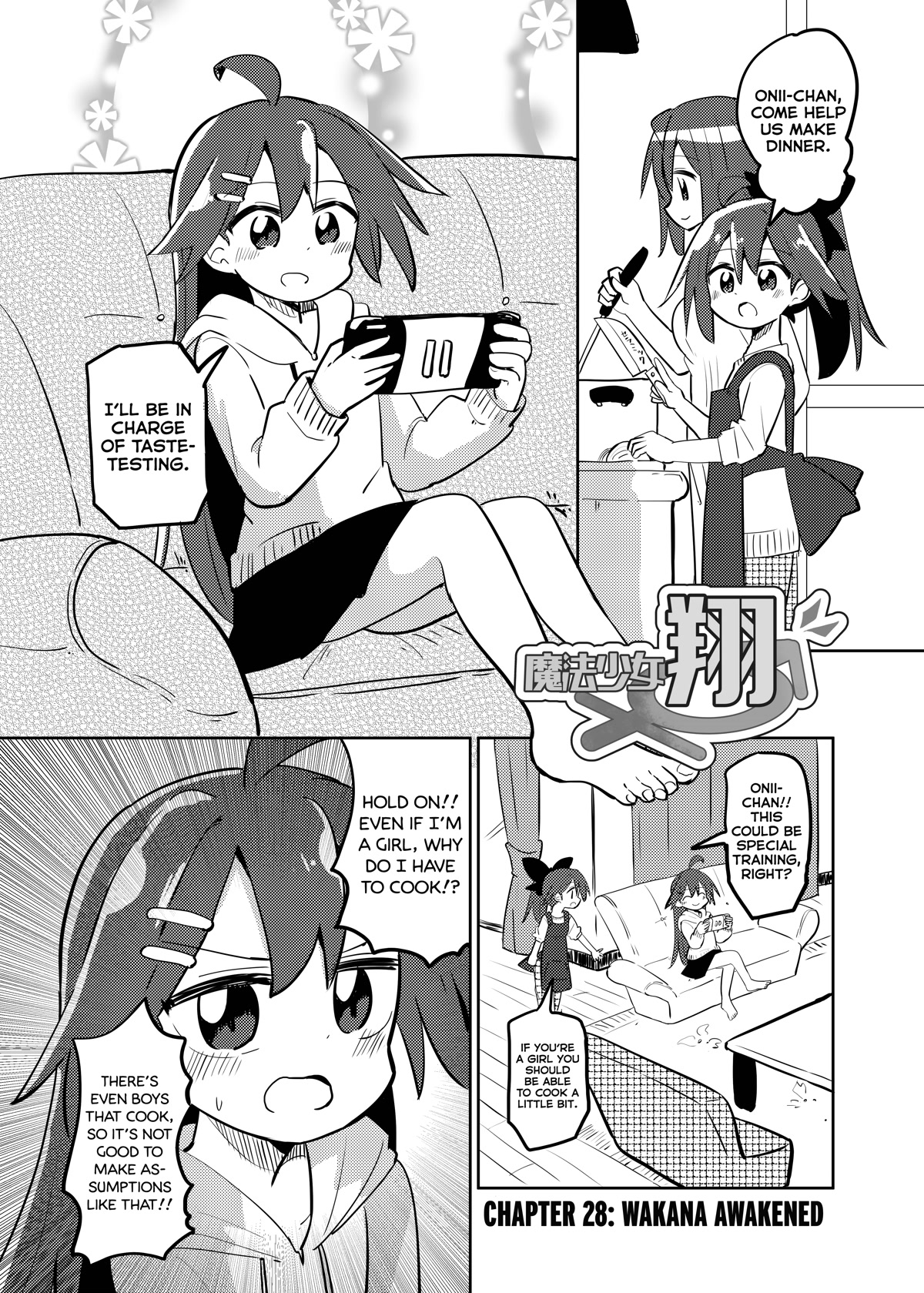 Magical Girl Sho Chapter 28.1 page 1 - Chapter 28.1: Wakana Awakened - Part 1