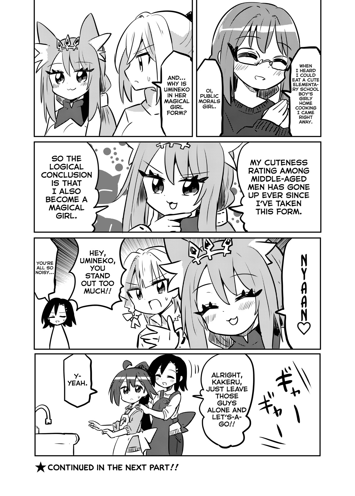 Magical Girl Sho Chapter 28.1 page 10 - Chapter 28.1: Wakana Awakened - Part 1