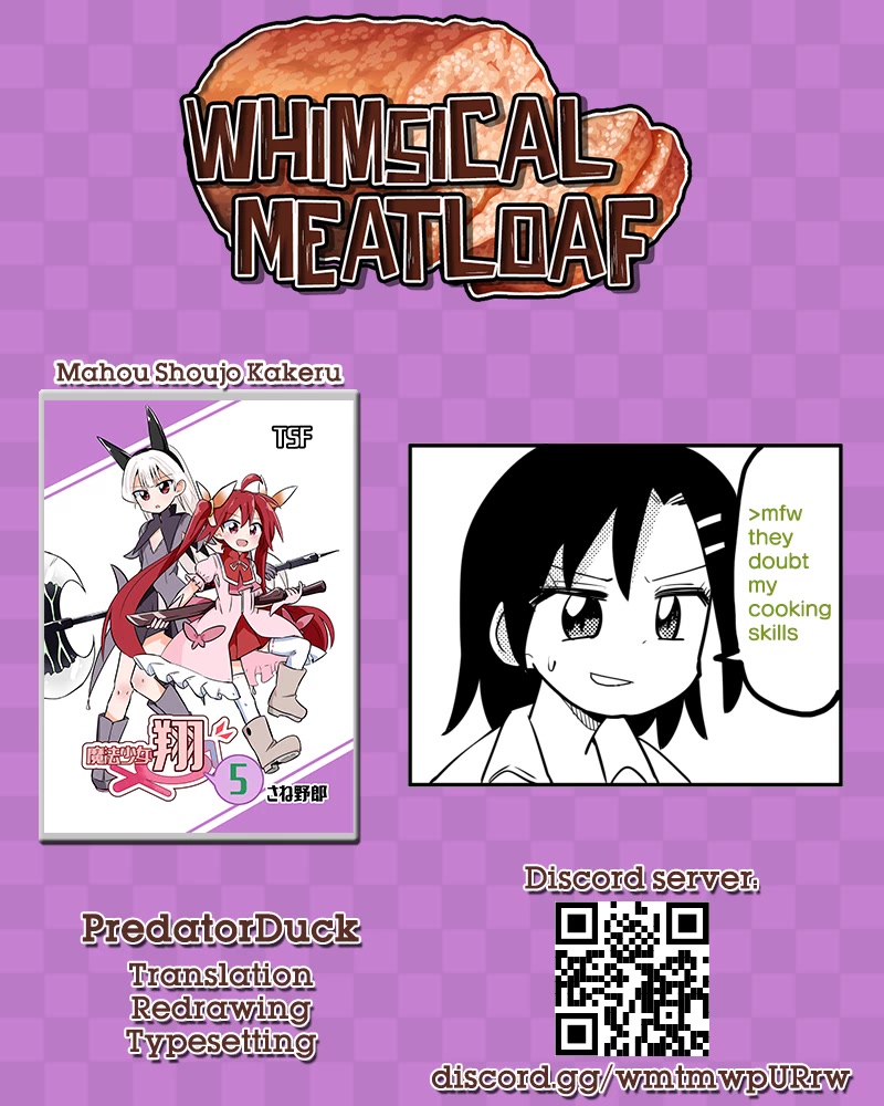 Magical Girl Sho Chapter 28.1 page 13 - Chapter 28.1: Wakana Awakened - Part 1