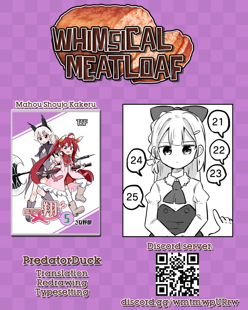 Magical Girl Sho Chapter 28.2 page 13 - Chapter 28.2: Wakana Awakened - Part 2