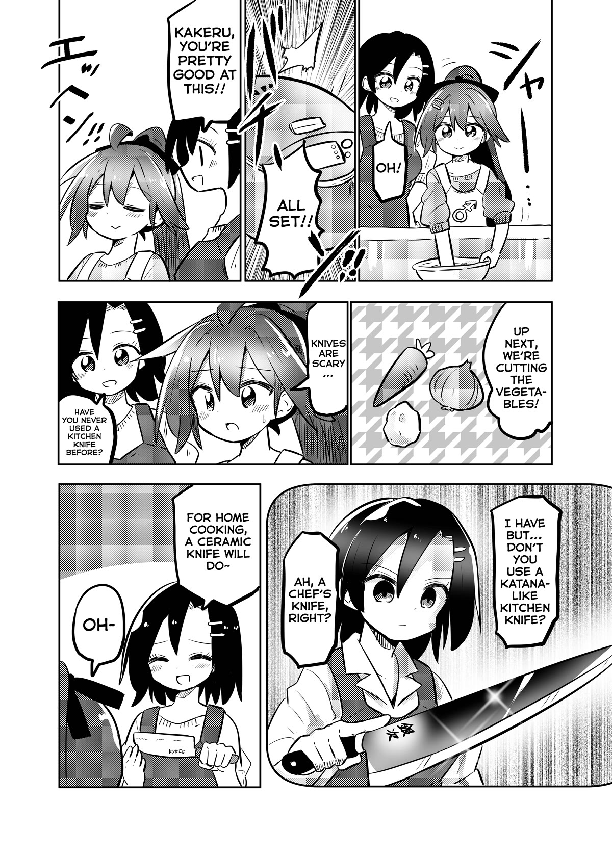 Magical Girl Sho Chapter 28.2 page 2 - Chapter 28.2: Wakana Awakened - Part 2