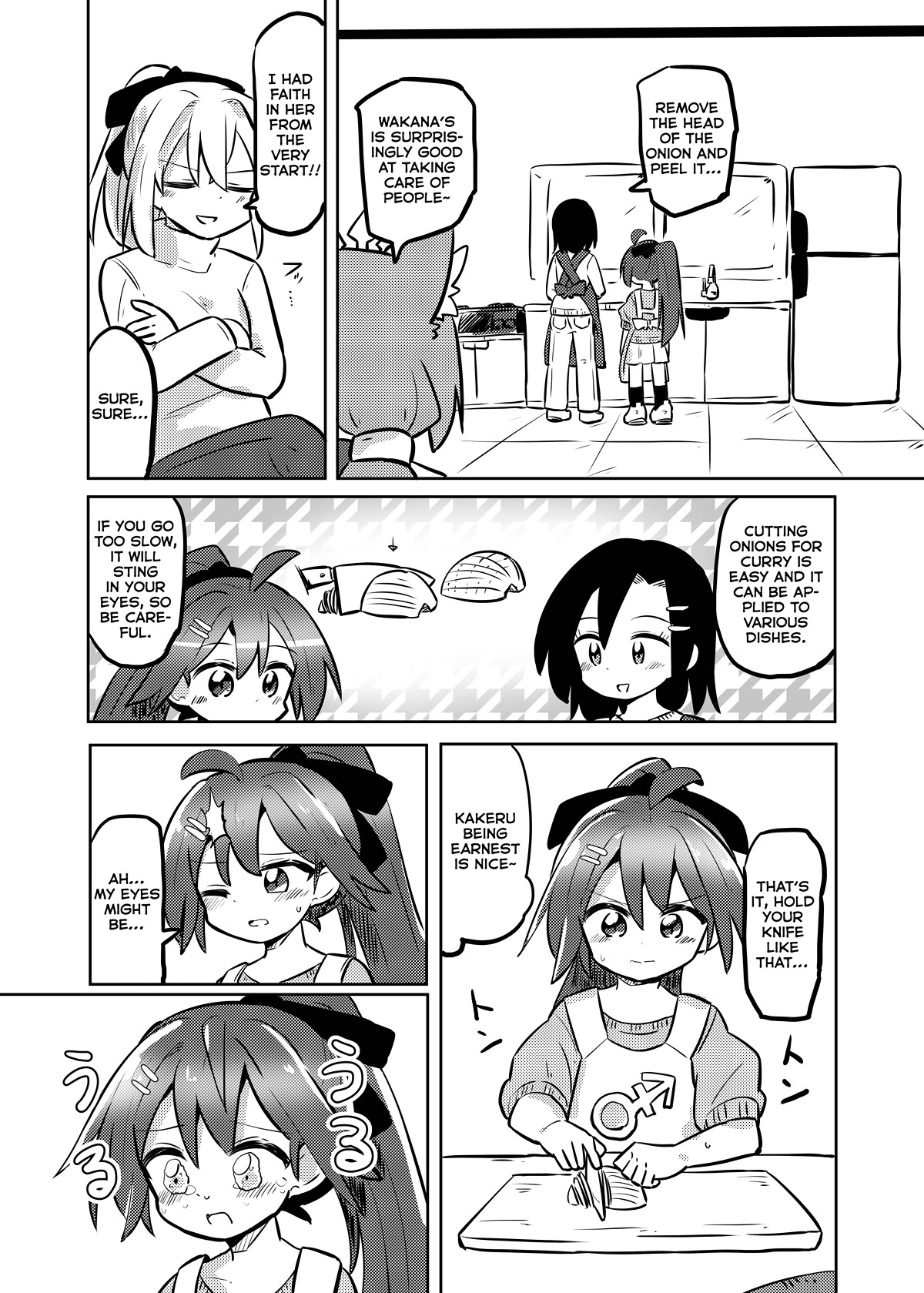Magical Girl Sho Chapter 28.2 page 3 - Chapter 28.2: Wakana Awakened - Part 2