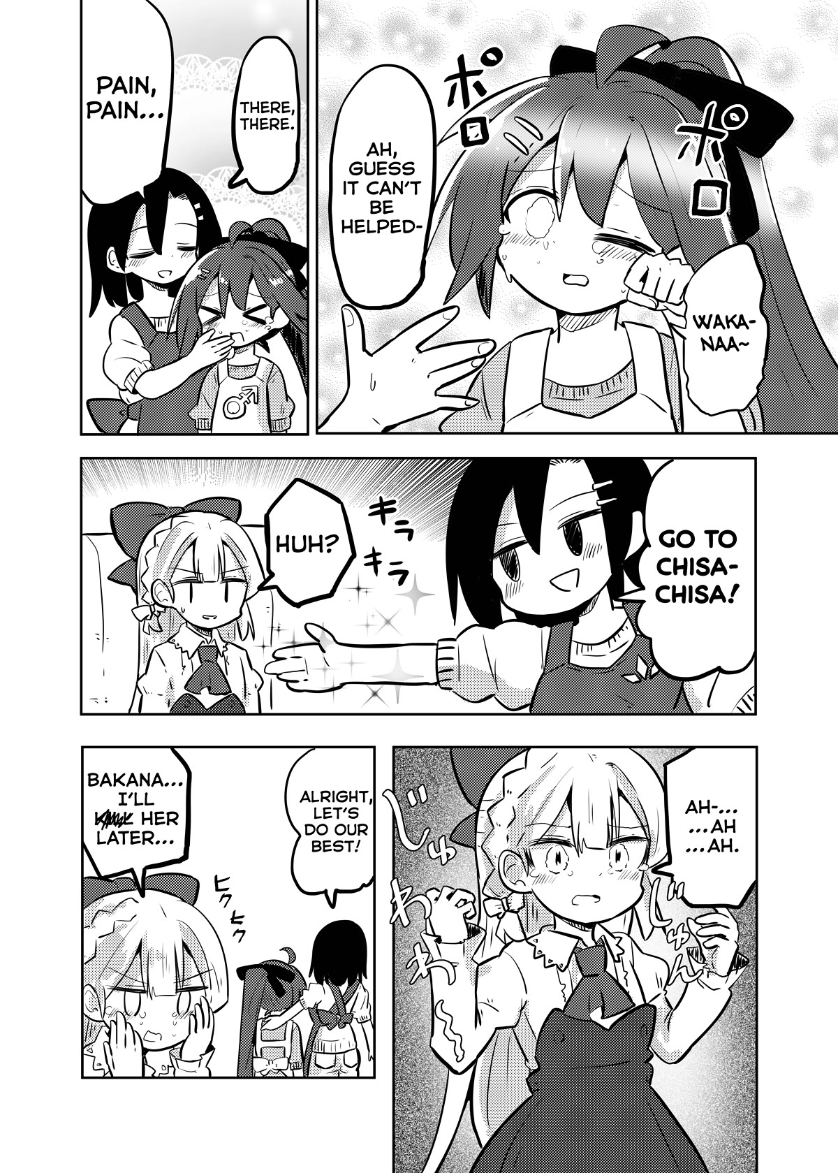 Magical Girl Sho Chapter 28.2 page 4 - Chapter 28.2: Wakana Awakened - Part 2