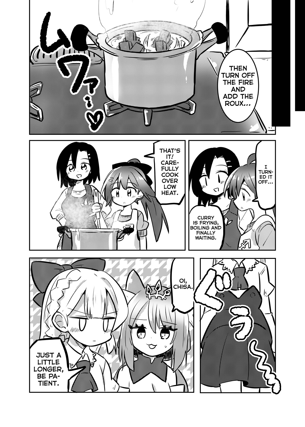 Magical Girl Sho Chapter 28.2 page 7 - Chapter 28.2: Wakana Awakened - Part 2