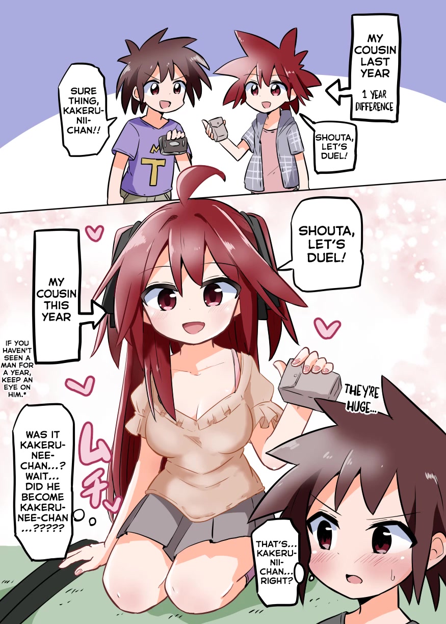 Magical Girl Sho Chapter 28.7 page 1 - Chapter 28.7: Extra: My cousin who I haven't met in a year has changed too much