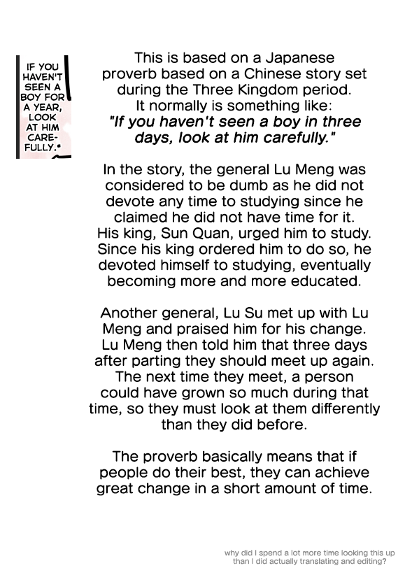 Magical Girl Sho Chapter 28.7 page 2 - Chapter 28.7: Extra: My cousin who I haven't met in a year has changed too much