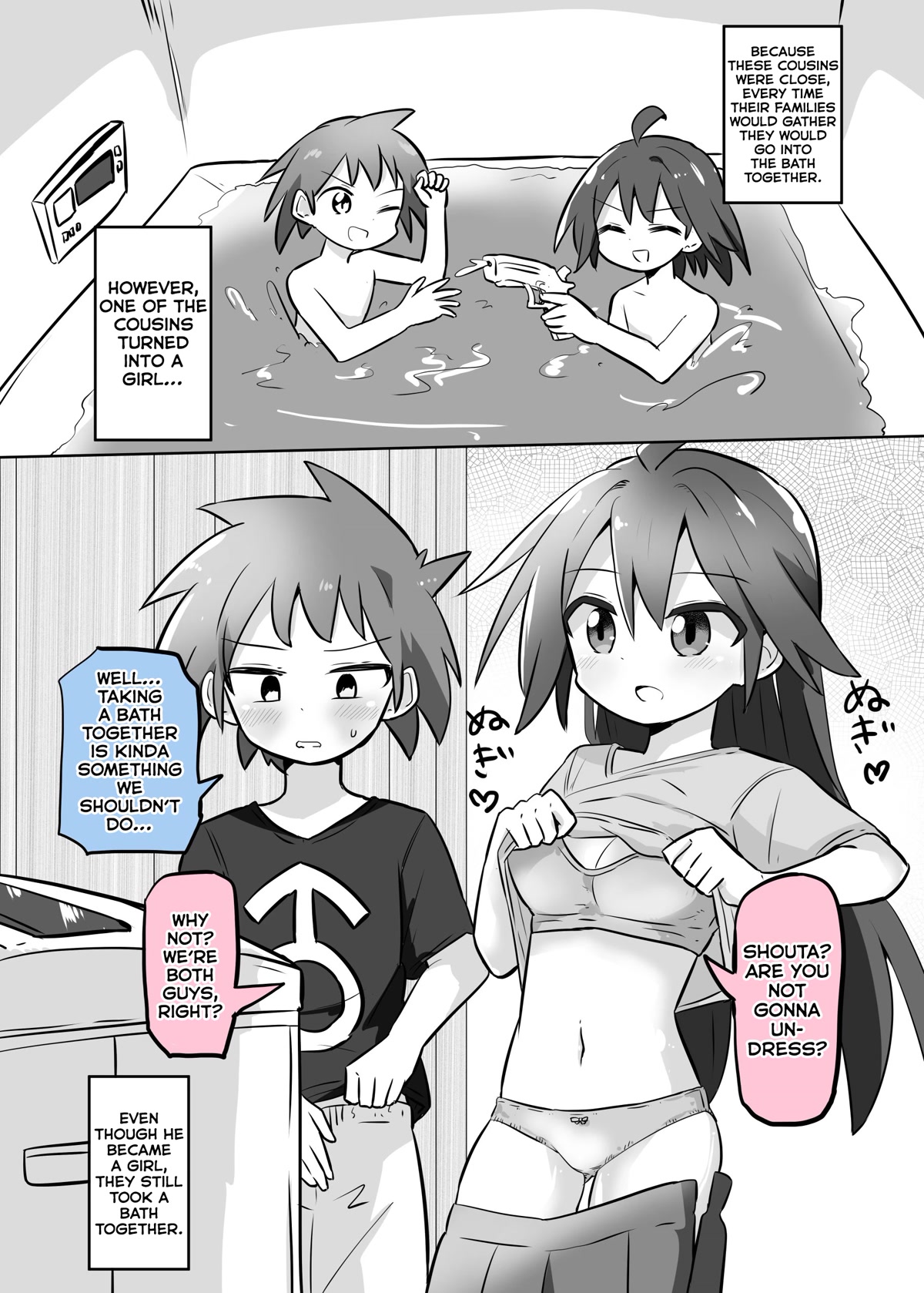 Magical Girl Sho Chapter 28.9 page 1 - Chapter 28.9: Extra: My cousin who tries to take a bath together, even after becoming a girl.