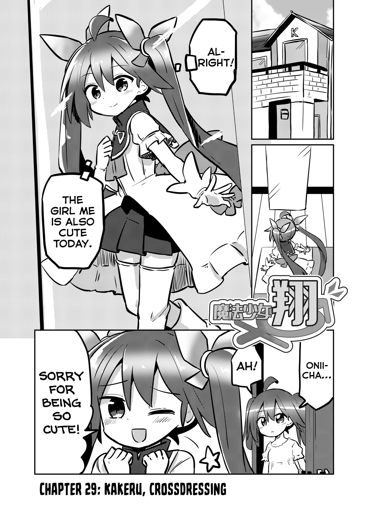 Magical Girl Sho Chapter 29 page 1 - Chapter 29: Kakeru, Crossdressing