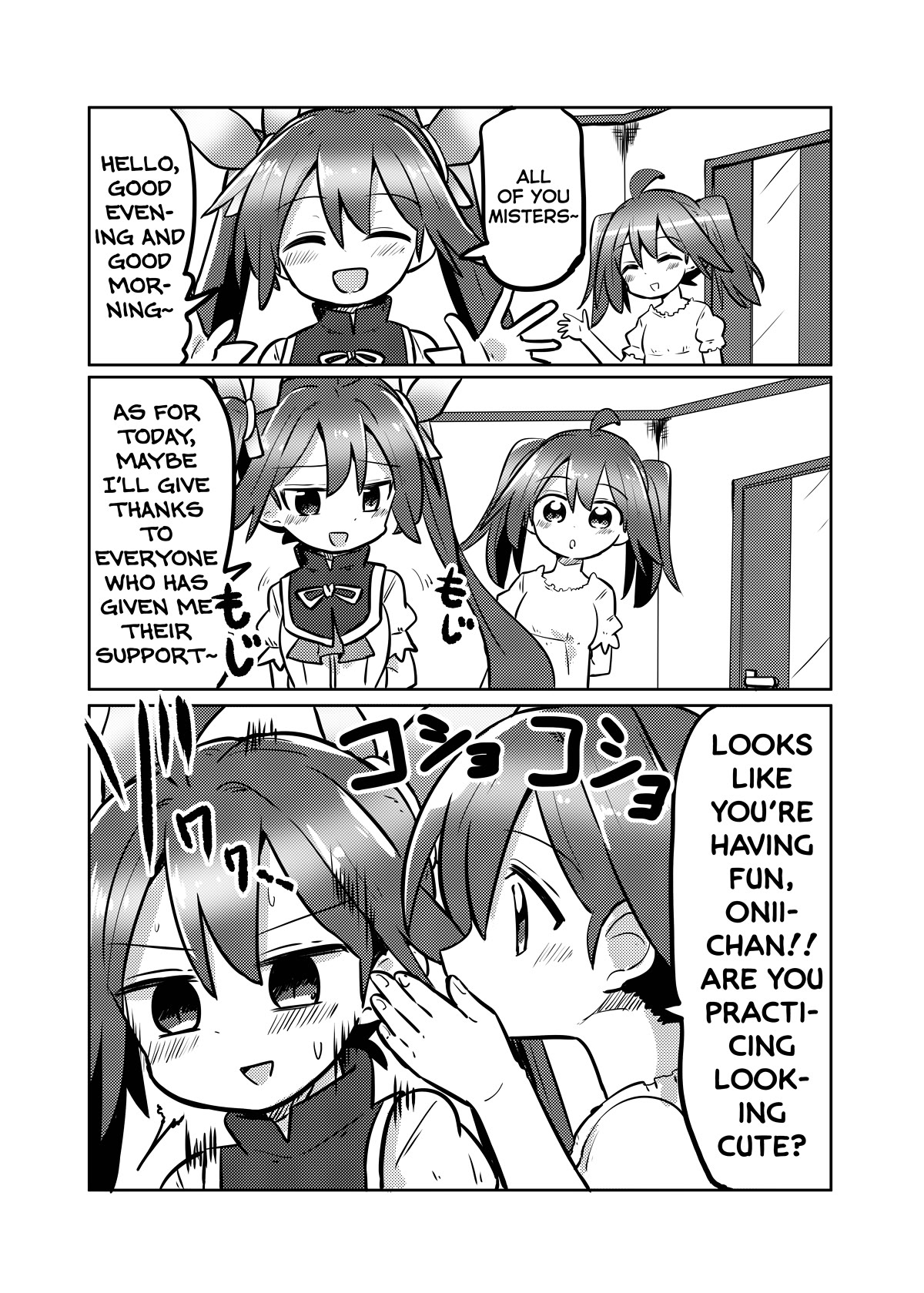 Magical Girl Sho Chapter 29 page 2 - Chapter 29: Kakeru, Crossdressing