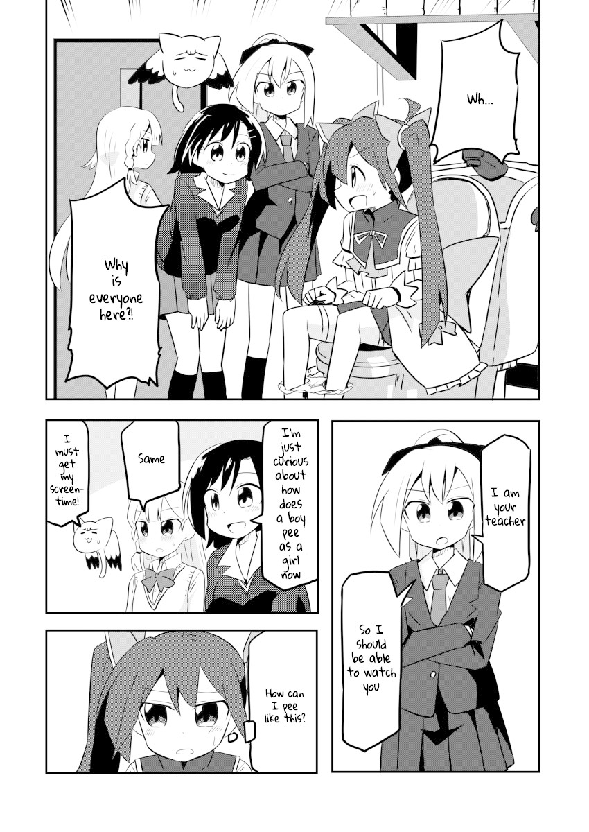 Magical Girl Sho Chapter 3 page 13 - Chapter 3: Sausage