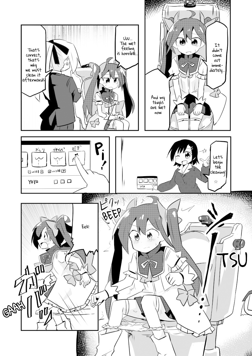 Magical Girl Sho Chapter 3 page 15 - Chapter 3: Sausage