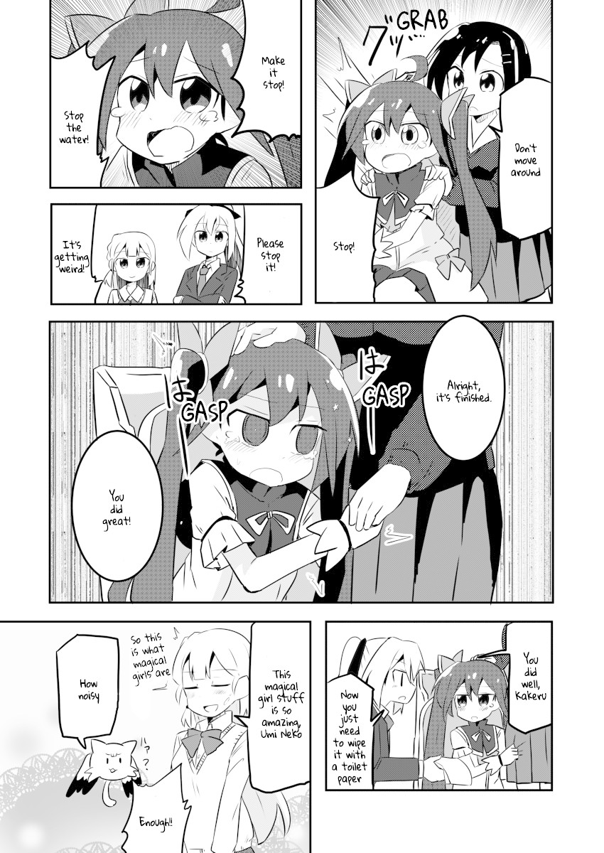 Magical Girl Sho Chapter 3 page 16 - Chapter 3: Sausage
