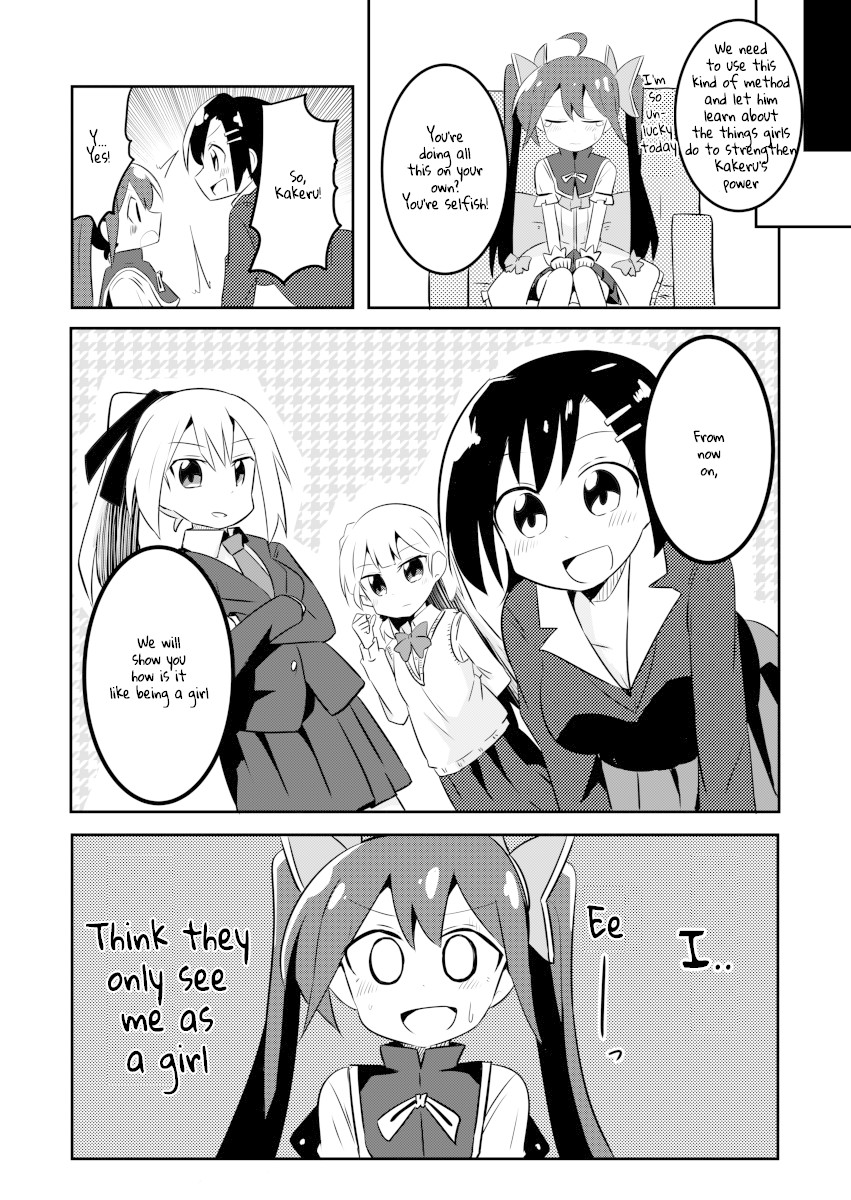 Magical Girl Sho Chapter 3 page 17 - Chapter 3: Sausage