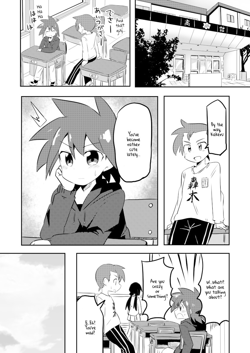 Magical Girl Sho Chapter 3 page 2 - Chapter 3: Sausage