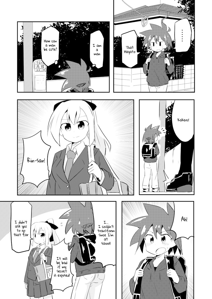 Magical Girl Sho Chapter 3 page 3 - Chapter 3: Sausage