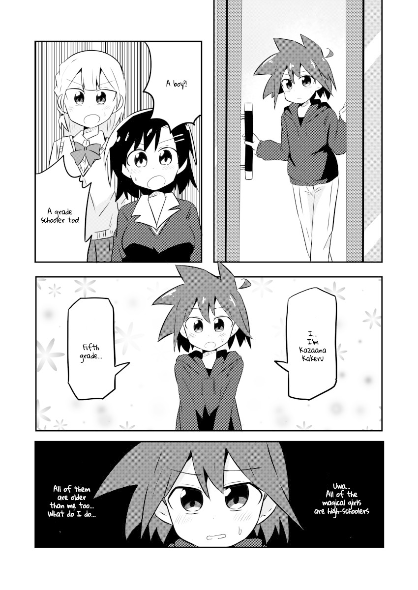 Magical Girl Sho Chapter 3 page 7 - Chapter 3: Sausage