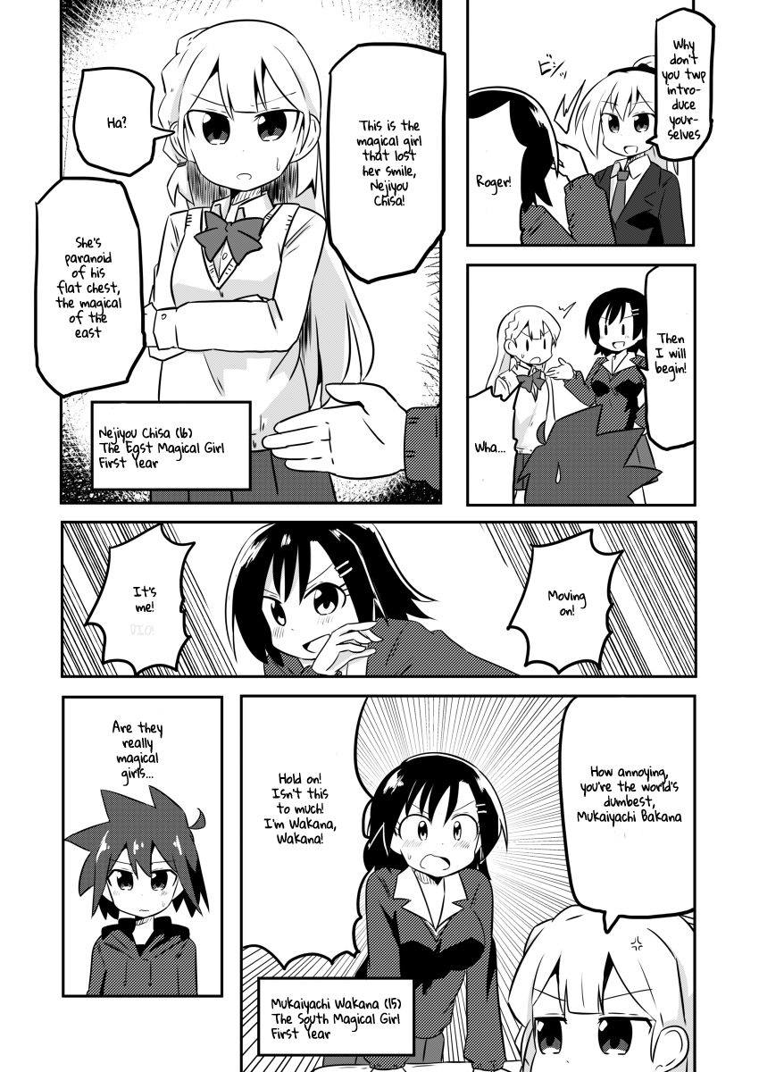 Magical Girl Sho Chapter 3 page 9 - Chapter 3: Sausage