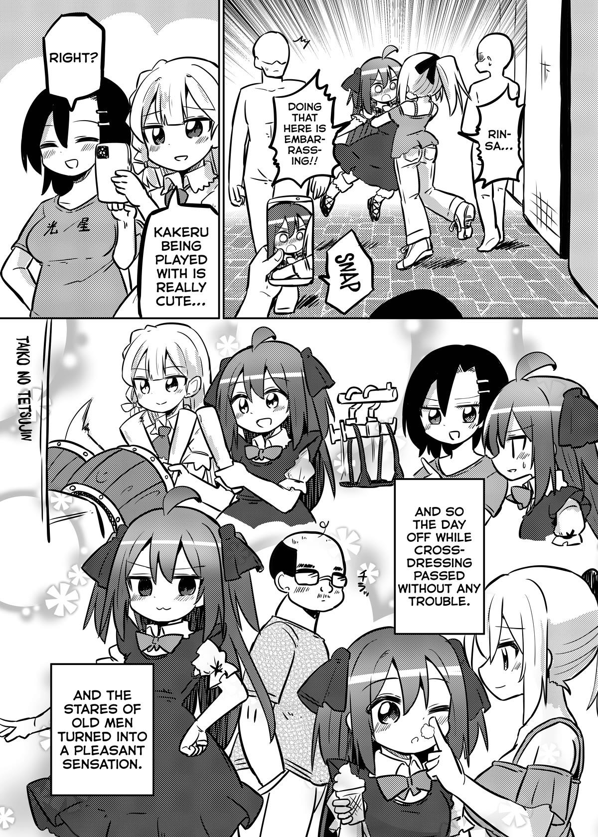 Magical Girl Sho Chapter 30 page 10 - Chapter 30: Going out while crossdressing